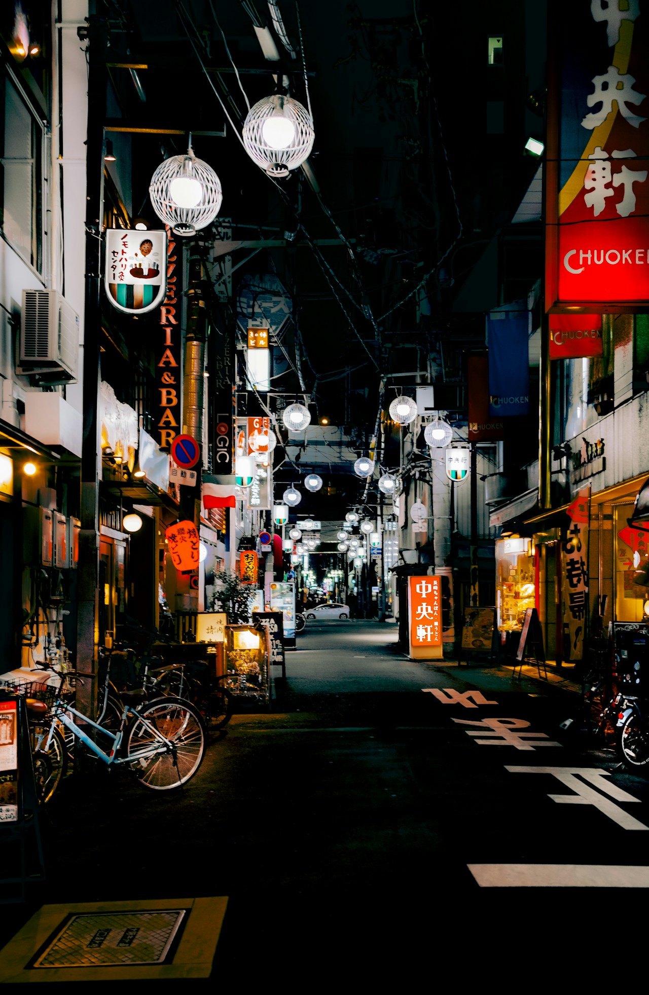 Image by hayamihannah