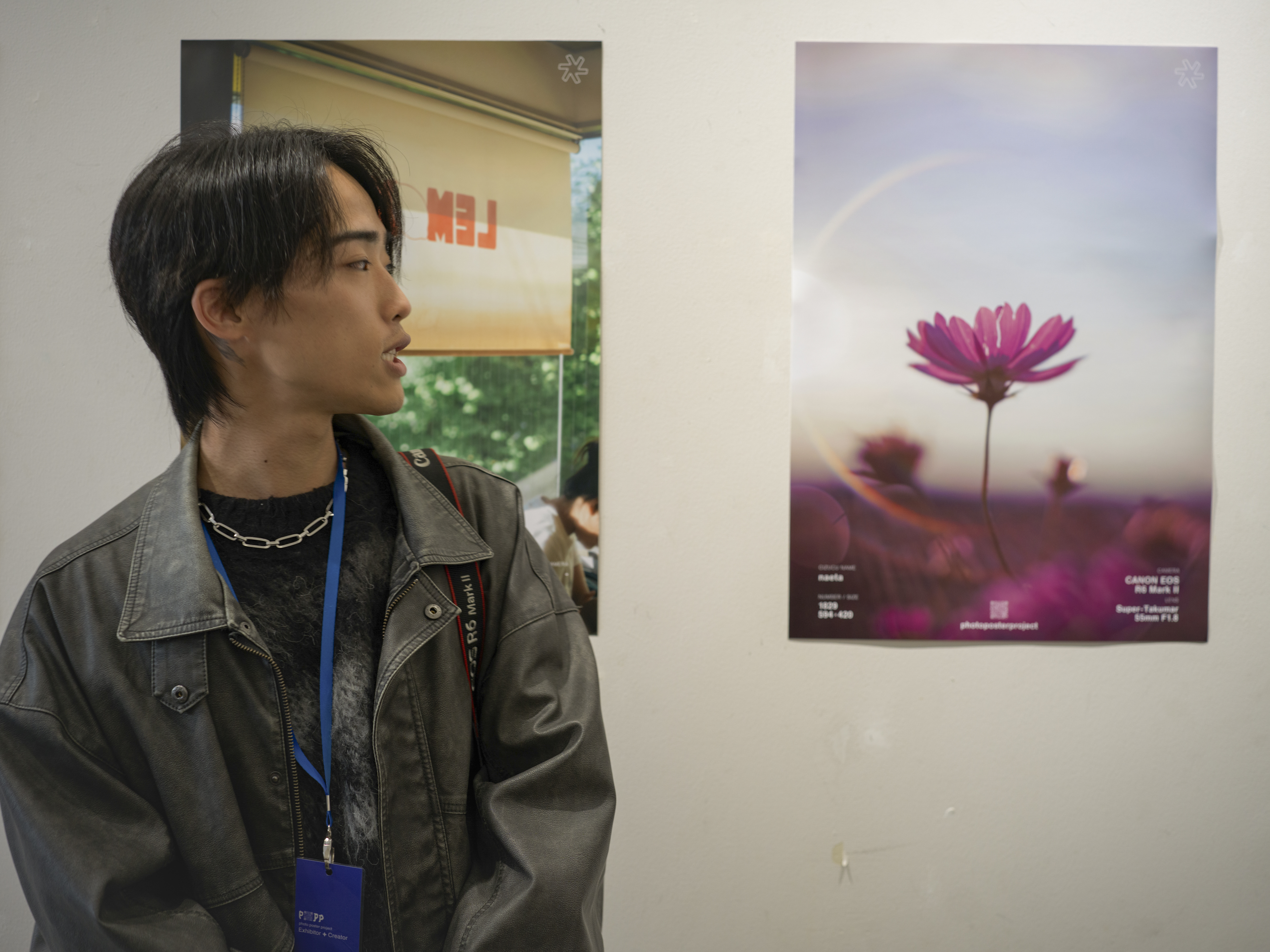 photo poster project | Kyoto | Report evento | Release #682