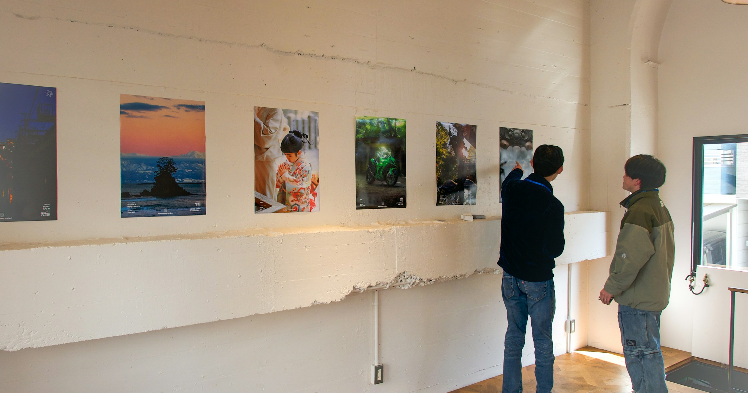 photo poster project | Kobe | Reportage sull’evento | Release #739