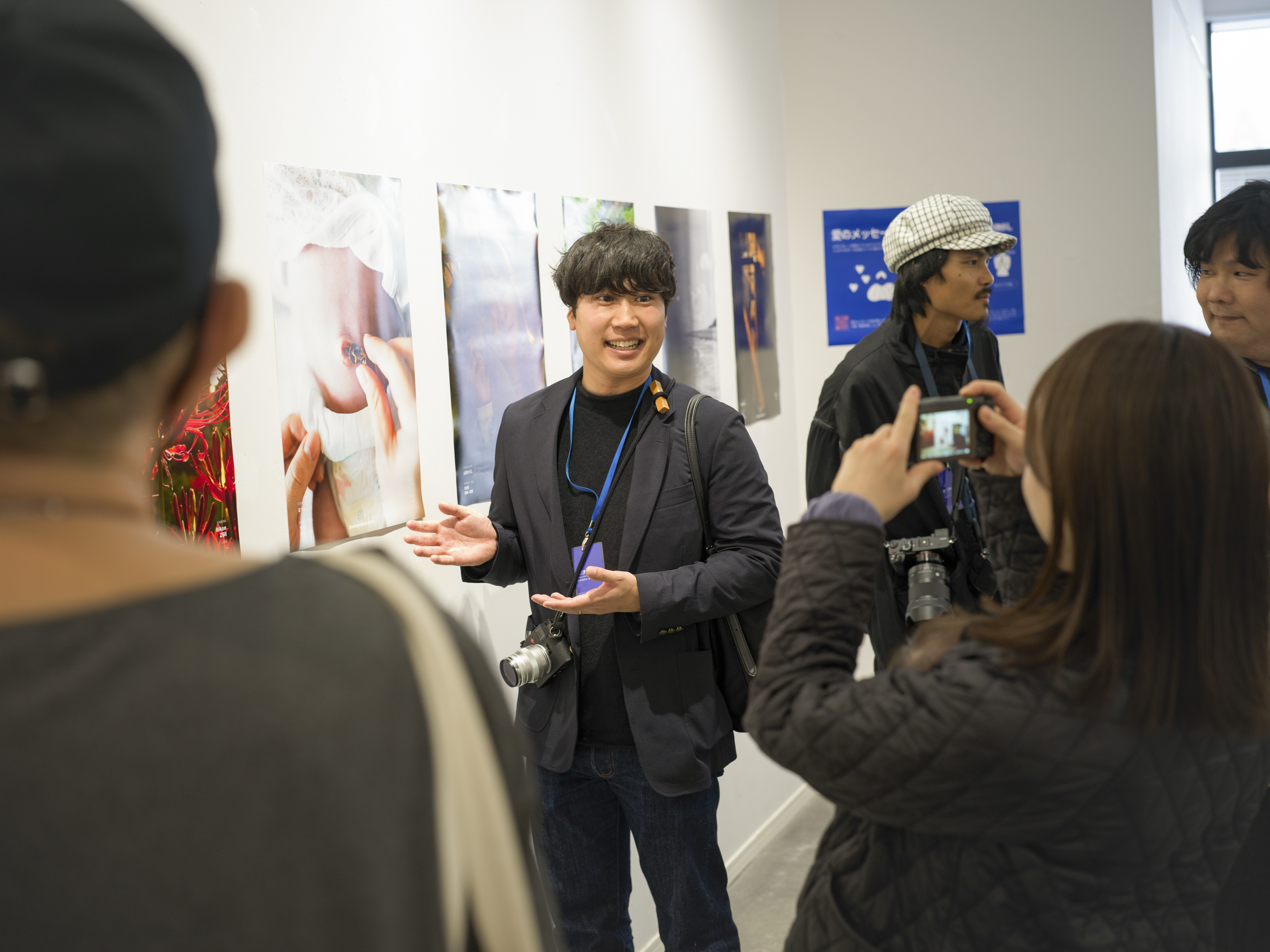 photo poster project | Kyoto | Report evento | Release #682