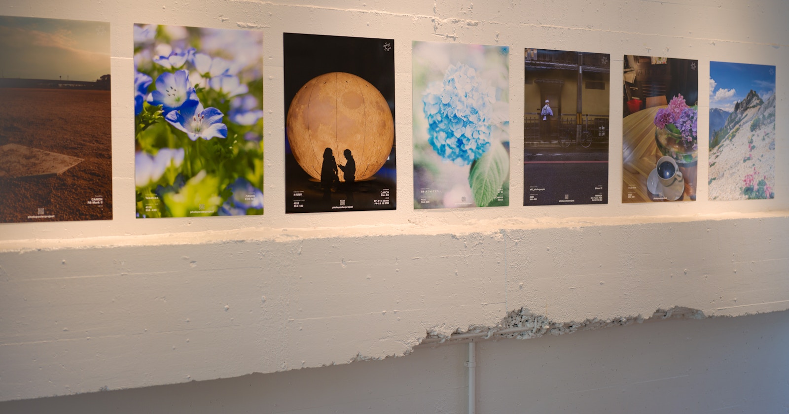 photo poster project | Kobe | Veranstaltungsbericht | Release #894