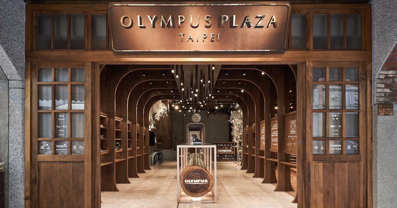 Olympus Plaza Taipei Dadaocheng Flagship Store | photo poster project | Taiwan | Presentazione della Galleria | Focus #700