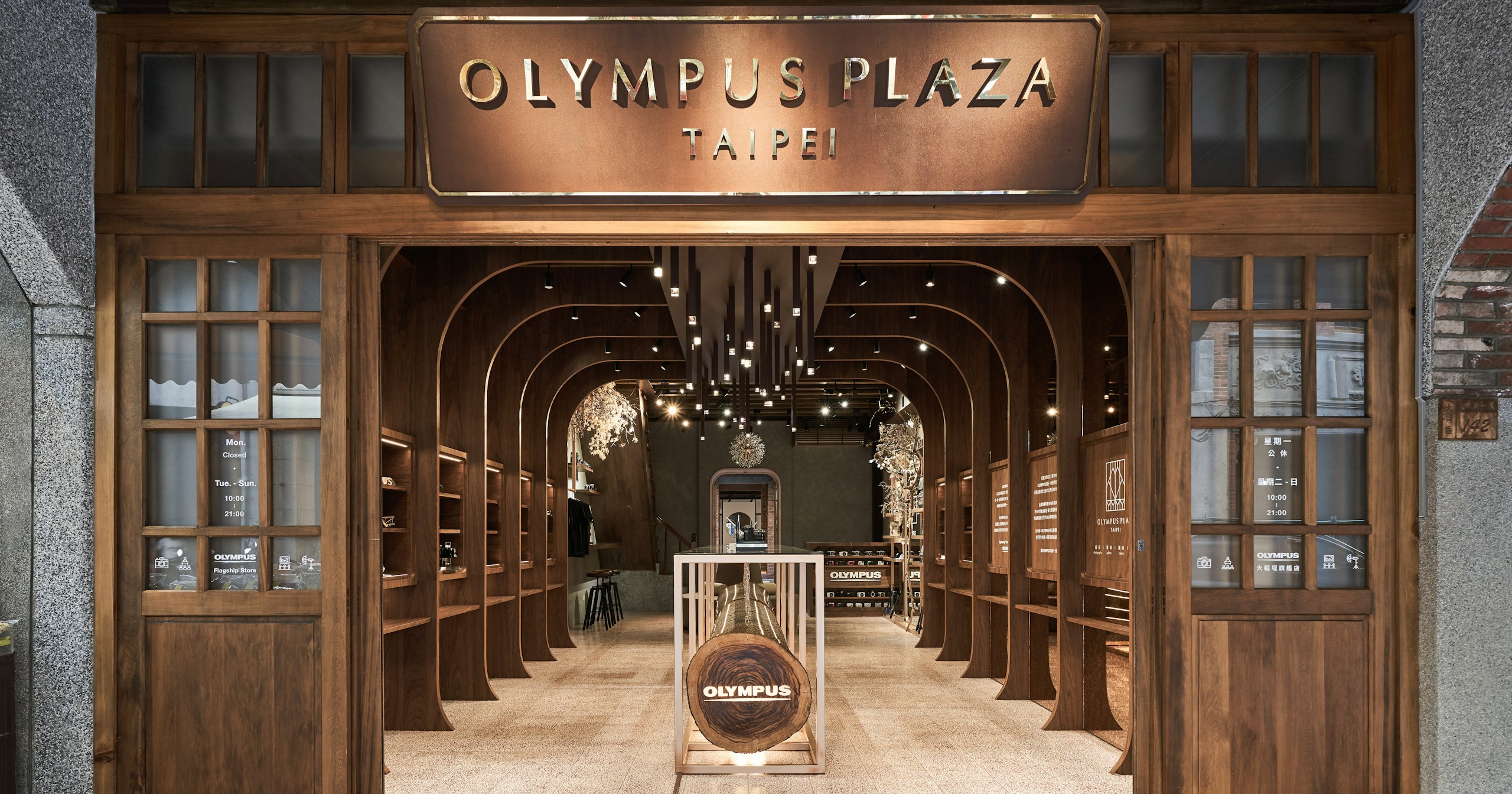 Olympus Plaza Taipei Dadaocheng Flagship Store | photo poster project | Taiwan | Presentazione della Galleria | Focus #700