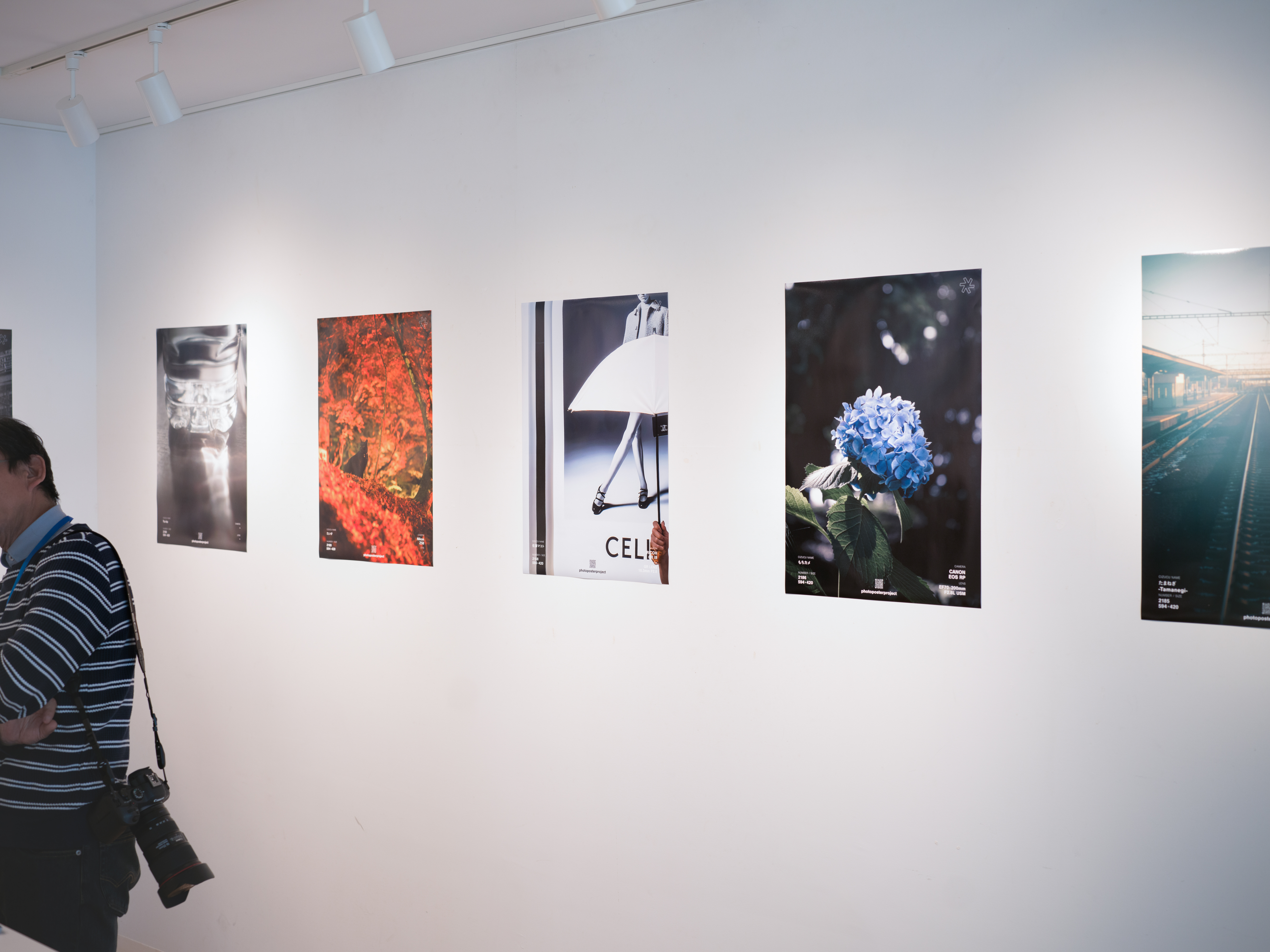 photo poster project | Shizuoka | Event-Reportage | Release #717