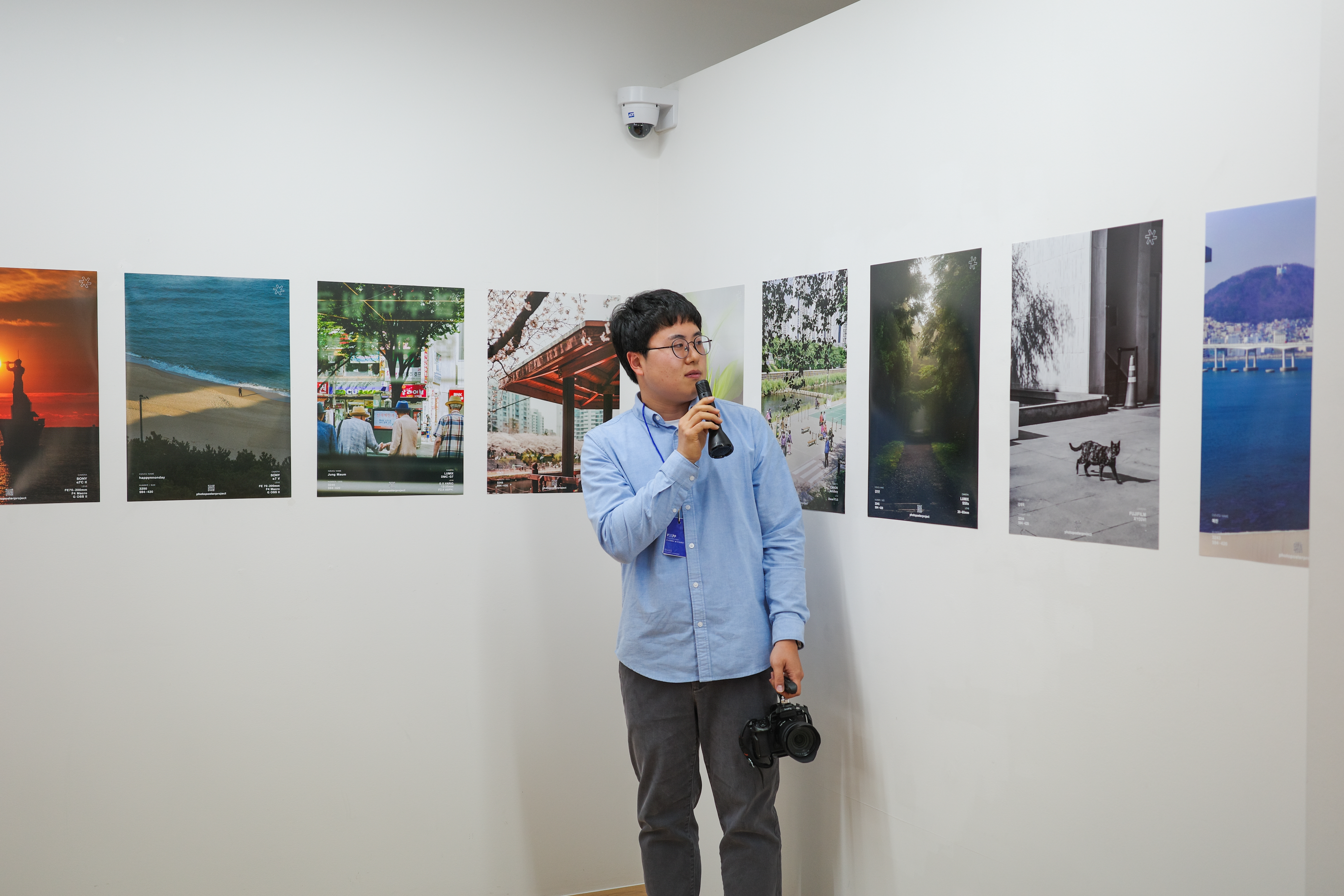 2026-04-ppp-in-busan-report-image-11