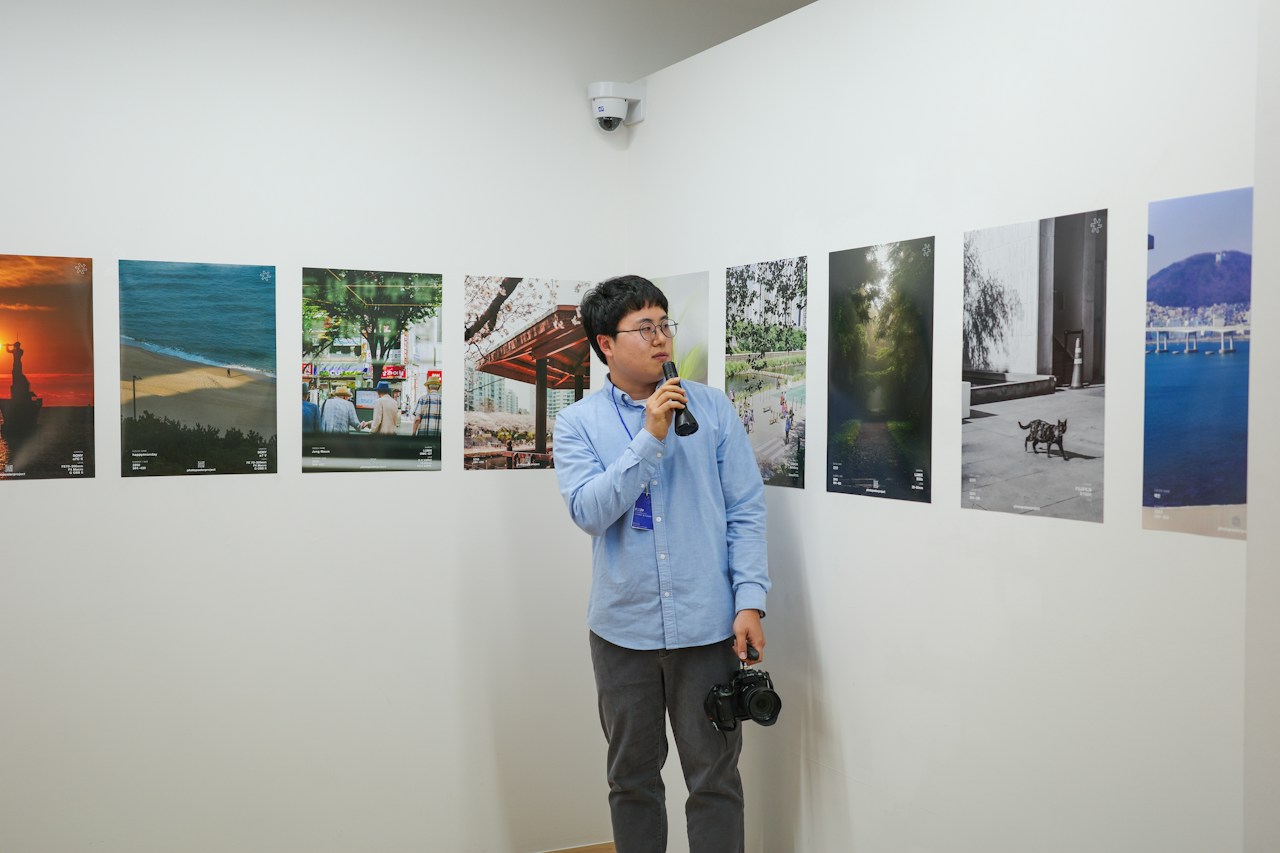 photo poster project | Busan | Eventbericht | Release #789