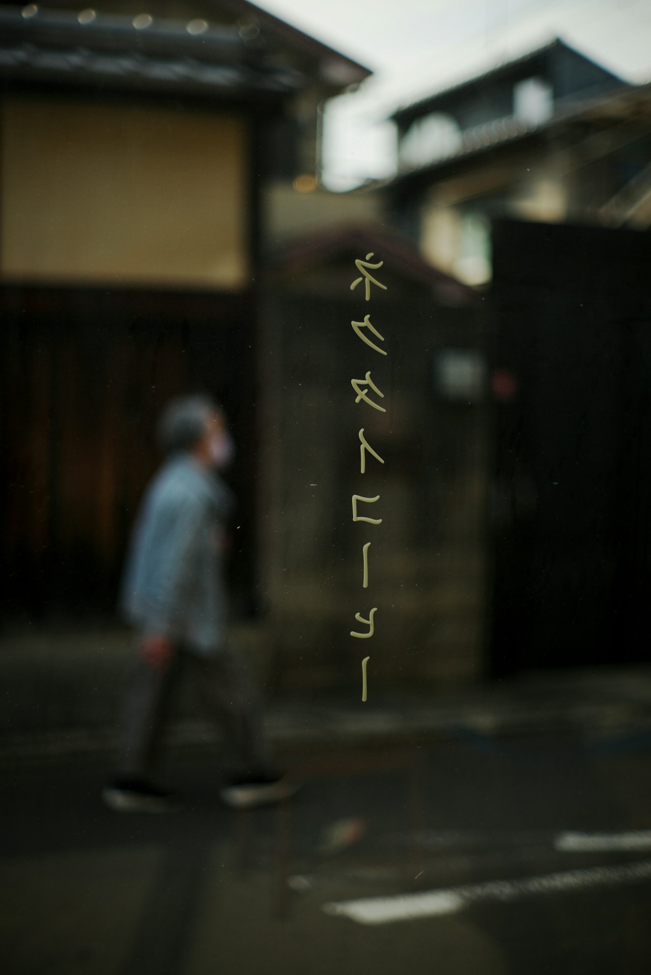 Foto von Yukihiro