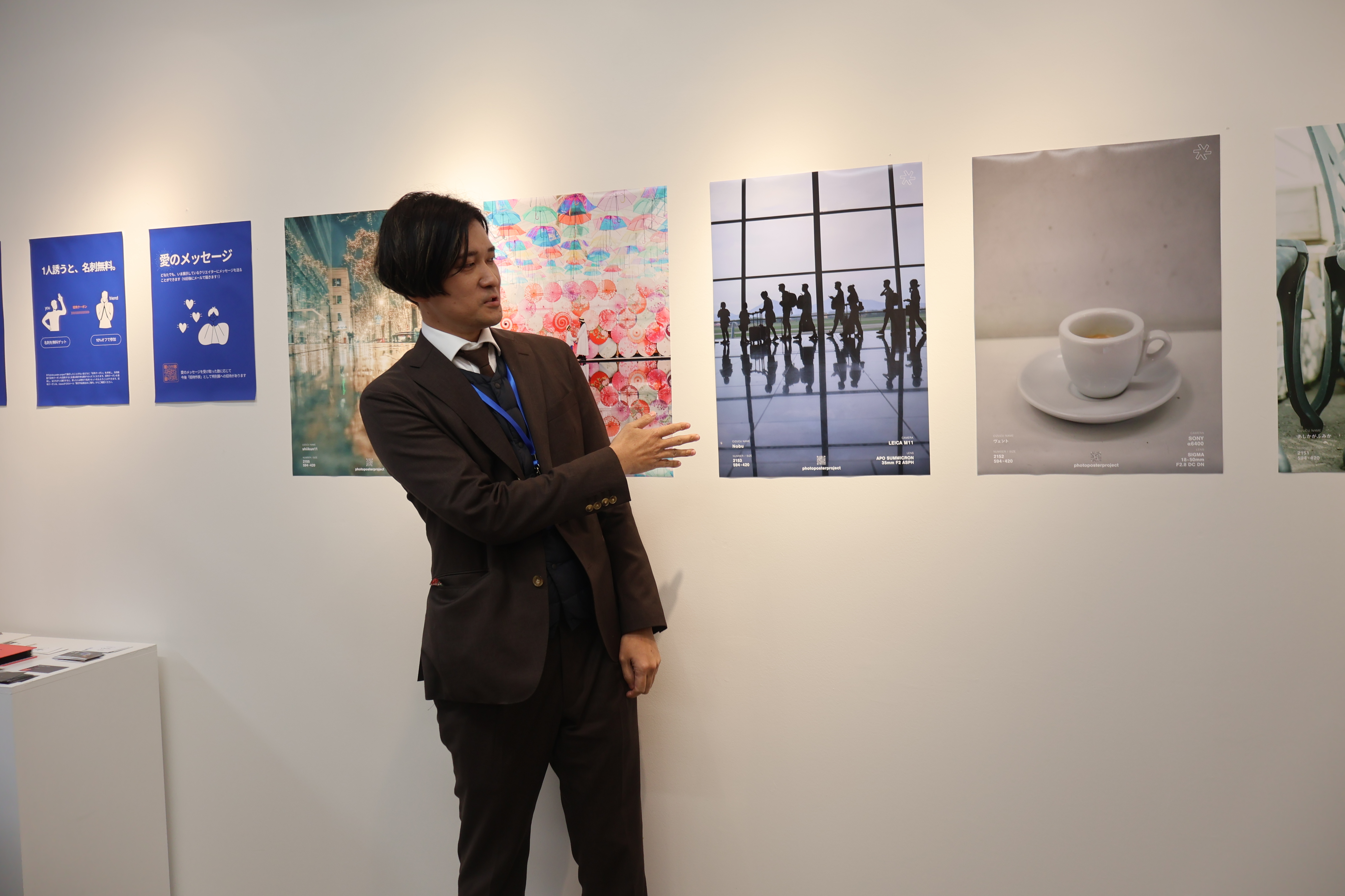photo poster project | 仙台 | イベントレポート | Release #720