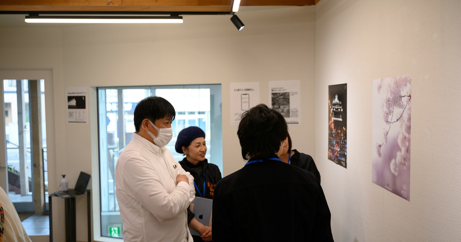 2025-06-photo-poster-project-in-sapporo-report-cover-image