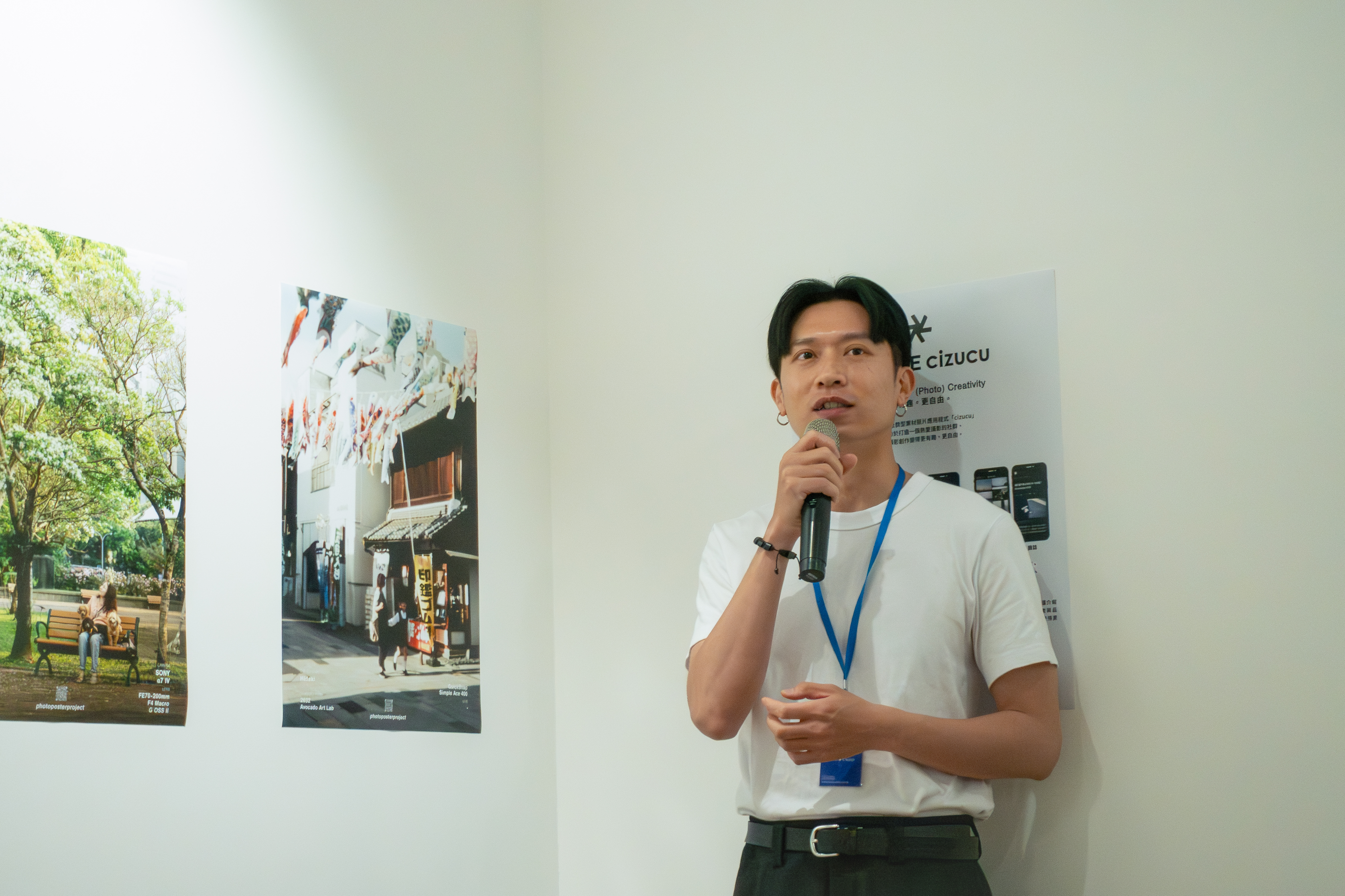 photo poster project | Taipeh | Eventbericht | Release #812