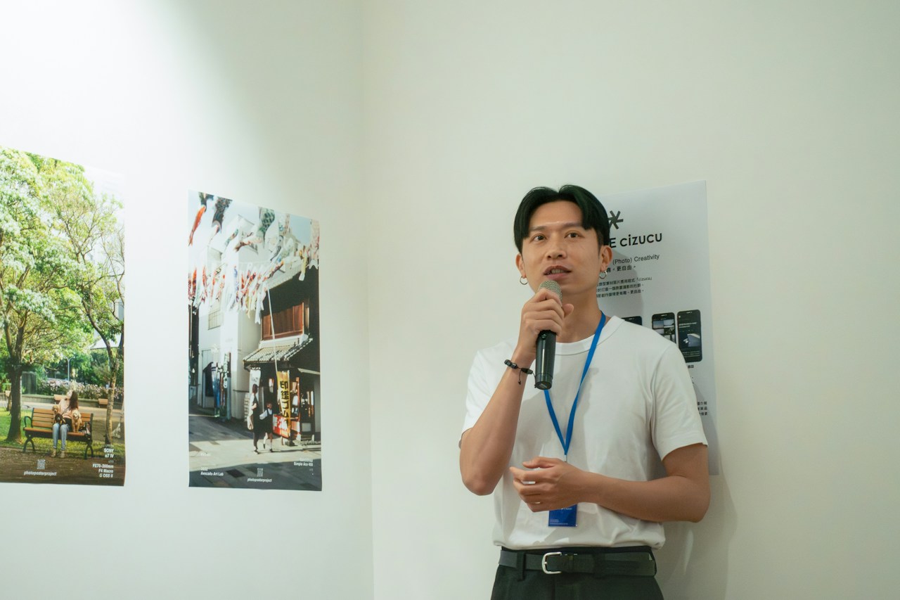 photo poster project | Taipeh | Eventbericht | Release #812