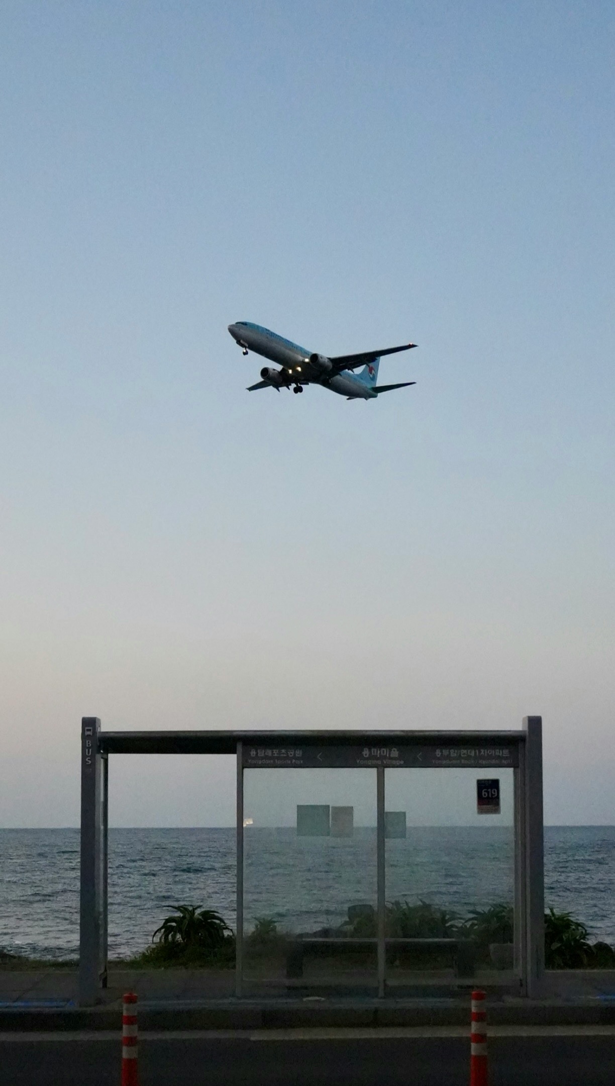 2026-03-find-new-pieces-airplane-image-28
