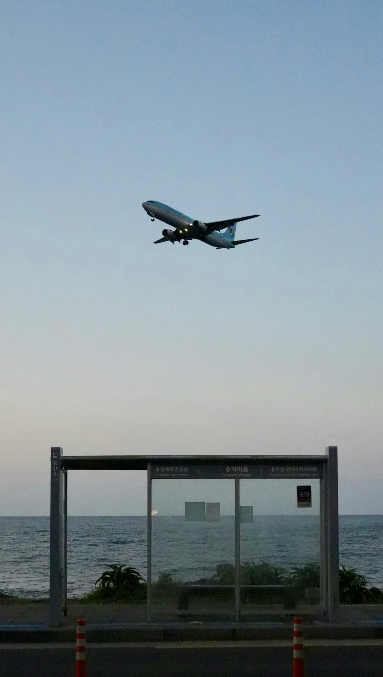 2026-03-find-new-pieces-airplane-image-28