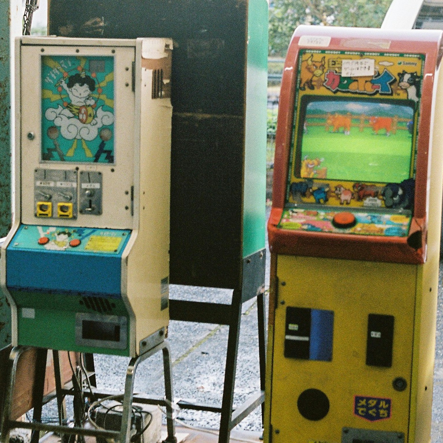 2023-11-retro-cover-image