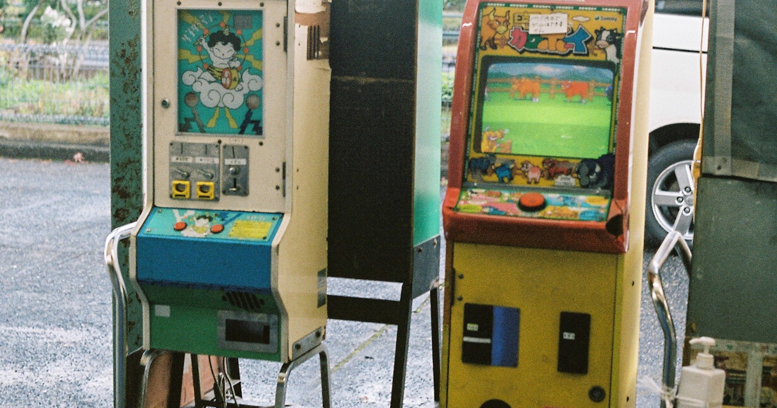 #Retro | Memories of Those Days | Focus #17
