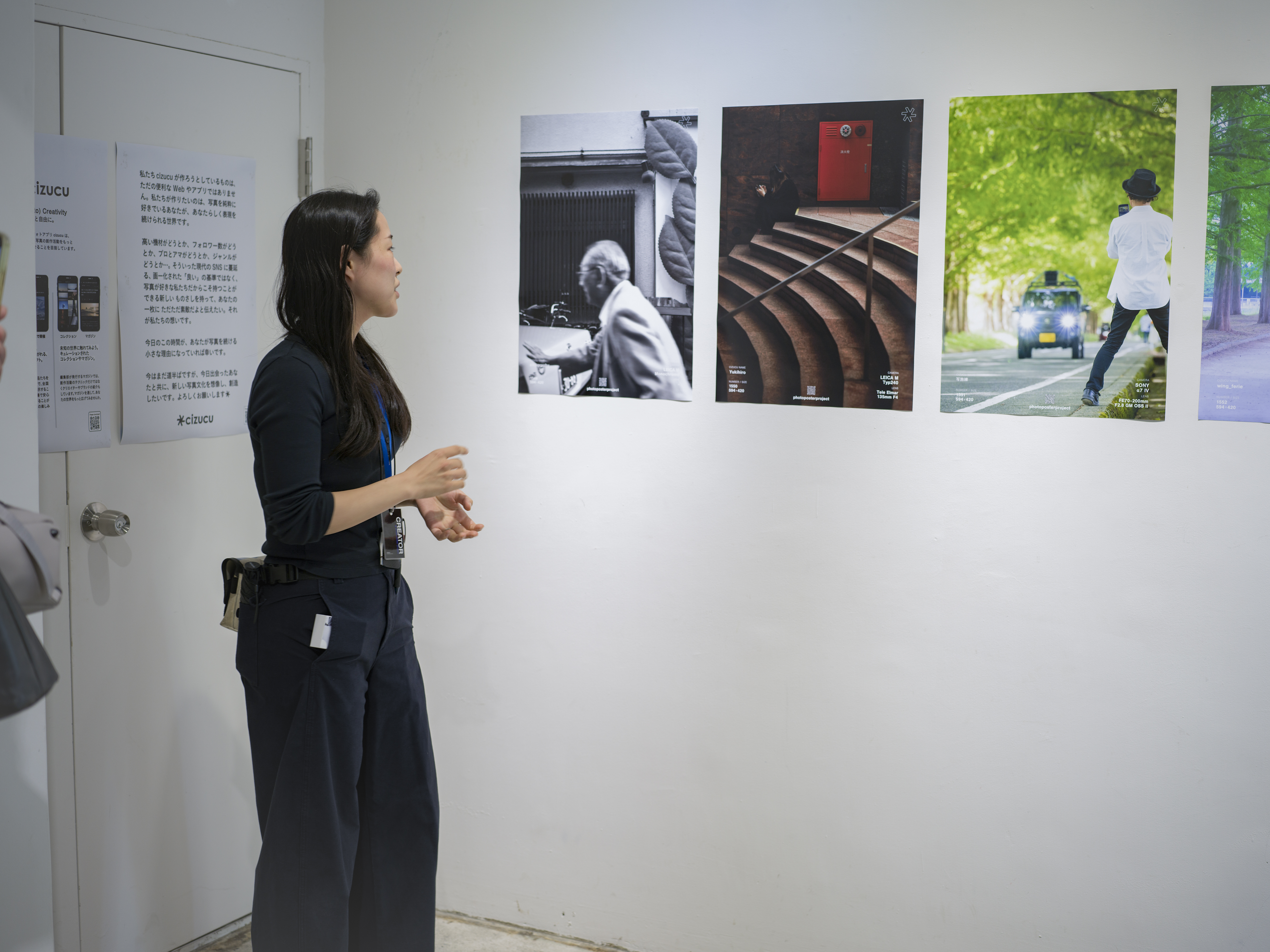 photo poster project | 京都 | イベントレポート | Release #650