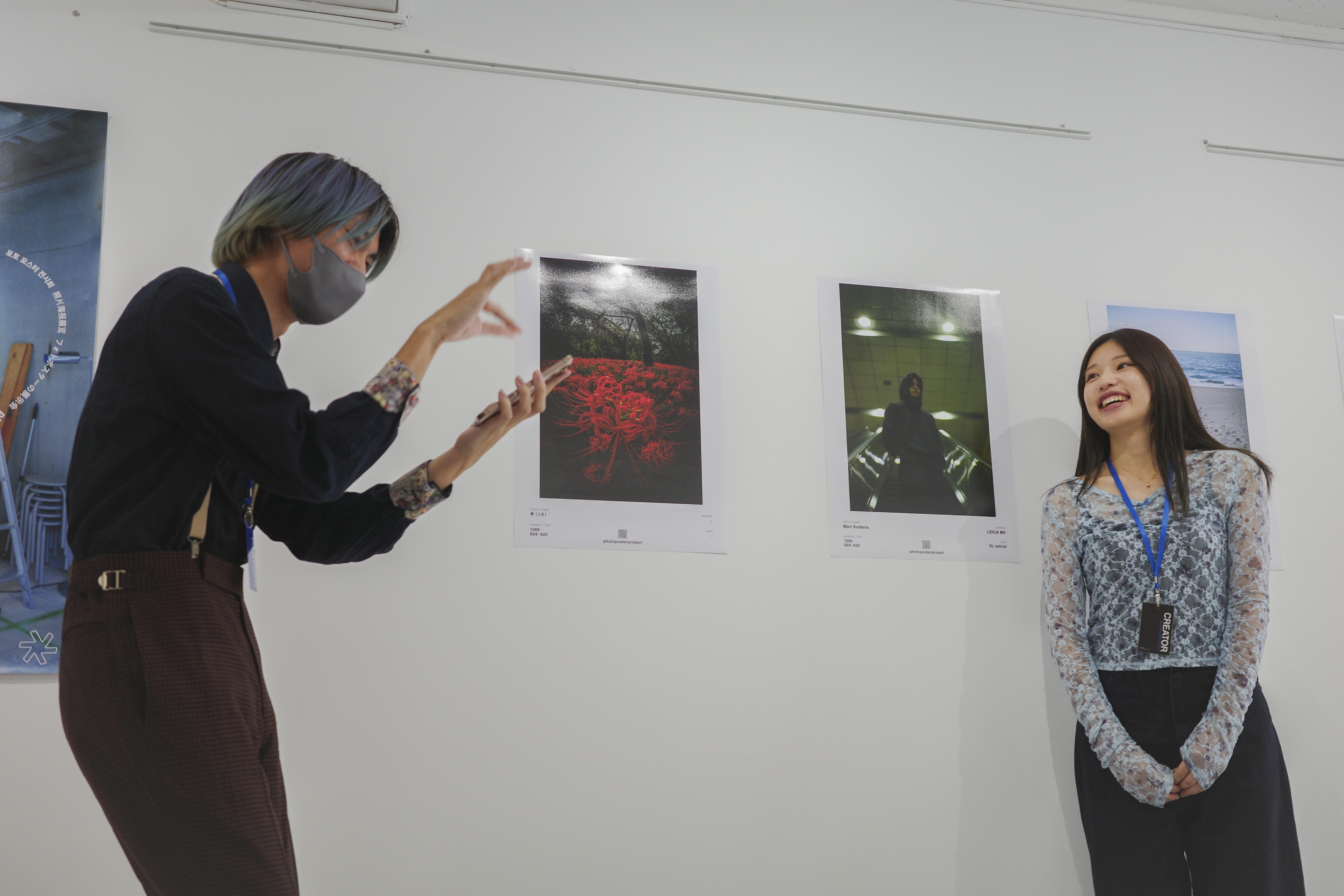 2025-12-ppp-pro-review-by-mari-kodaira-cover-image