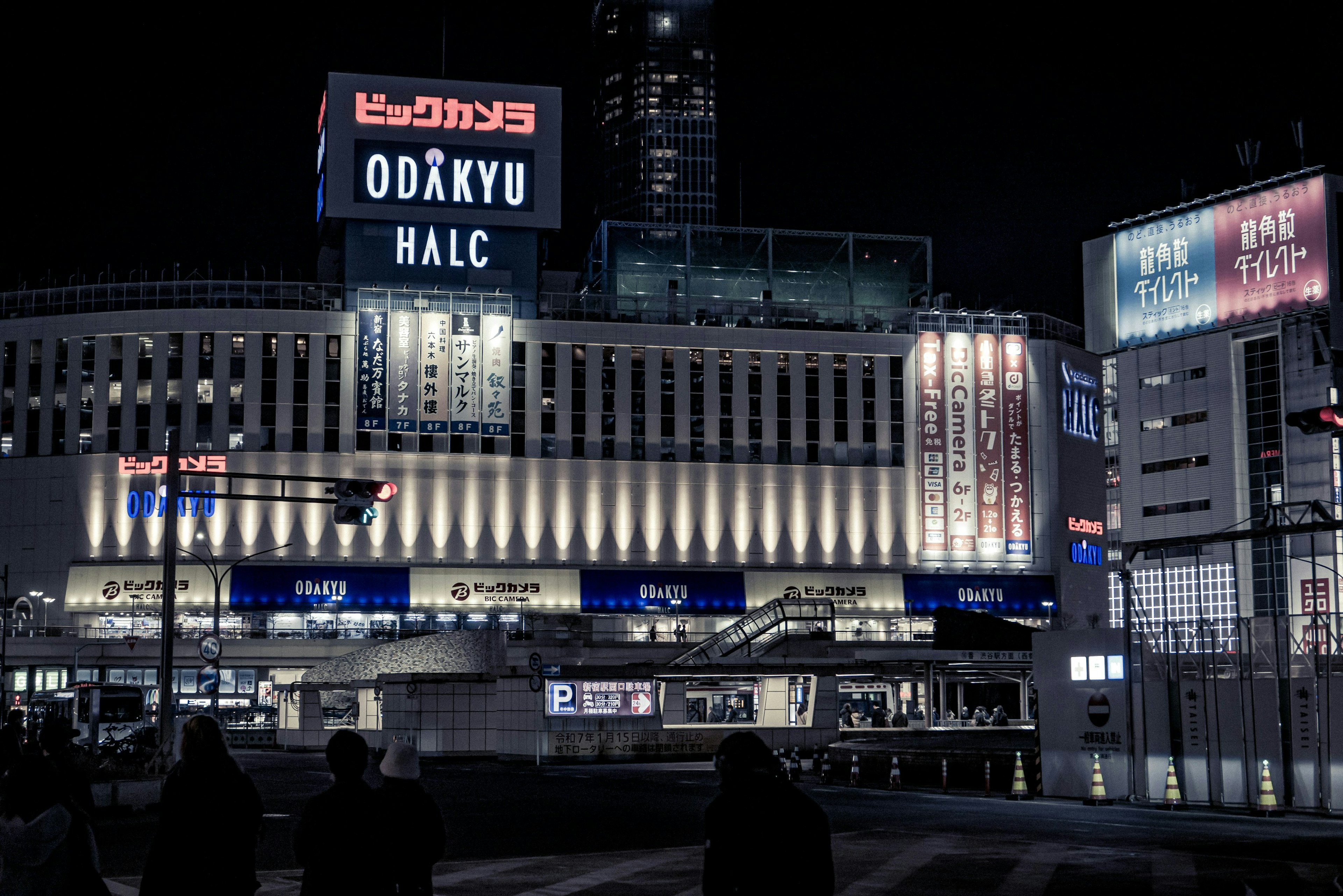 2025-05-shinjuku-camera-stores-image-17
