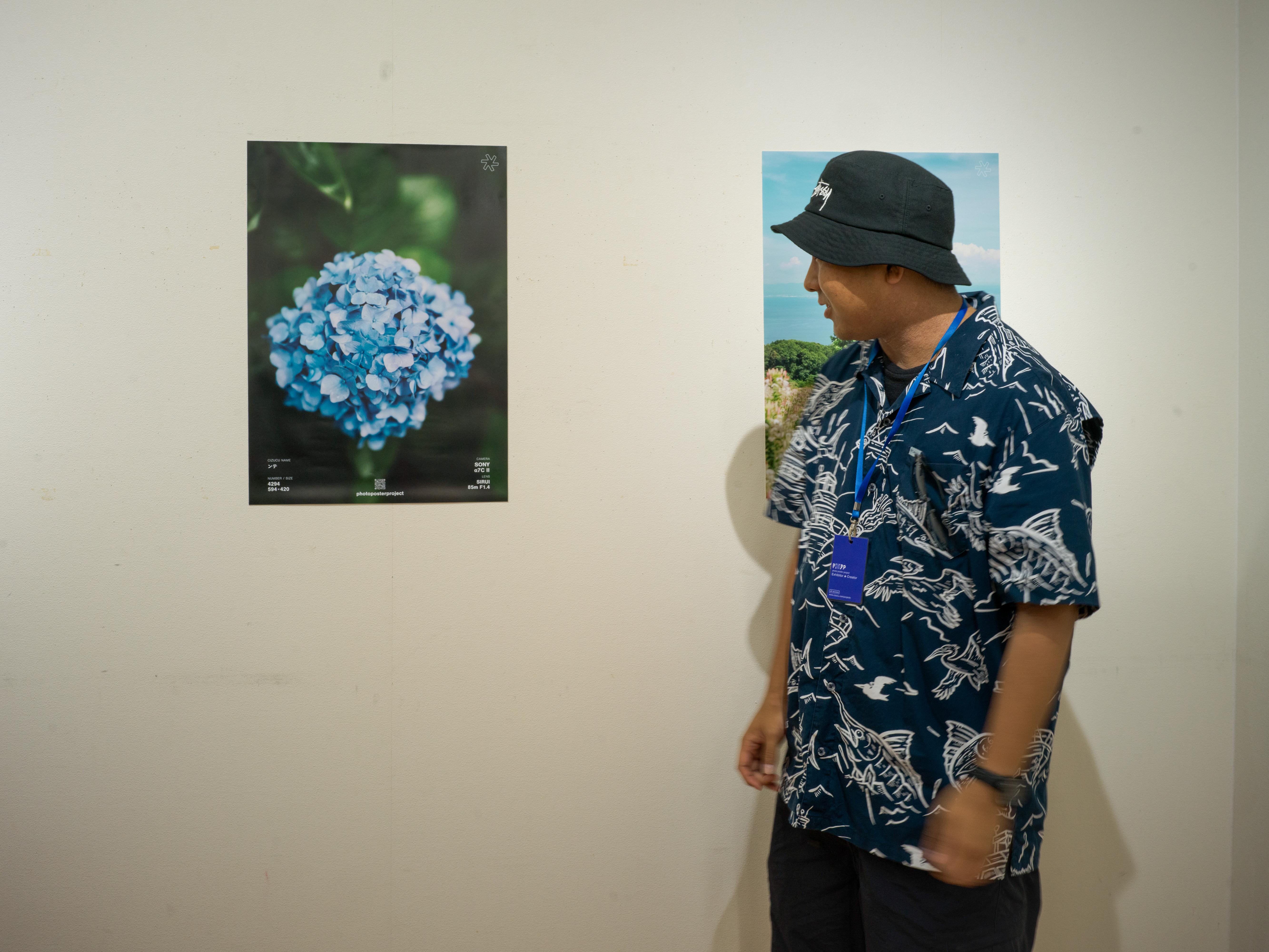 photo poster project | Hiroshima | Informe del evento | Release #871