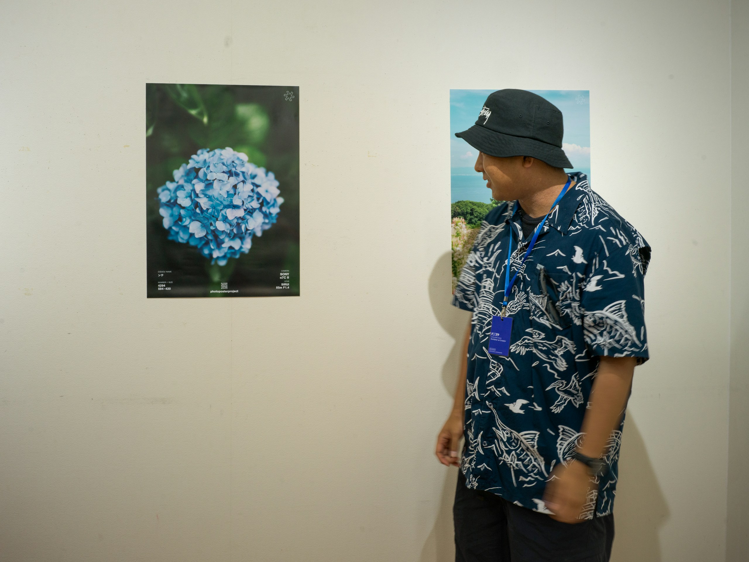 photo poster project | Hiroshima | Informe del evento | Release #871
