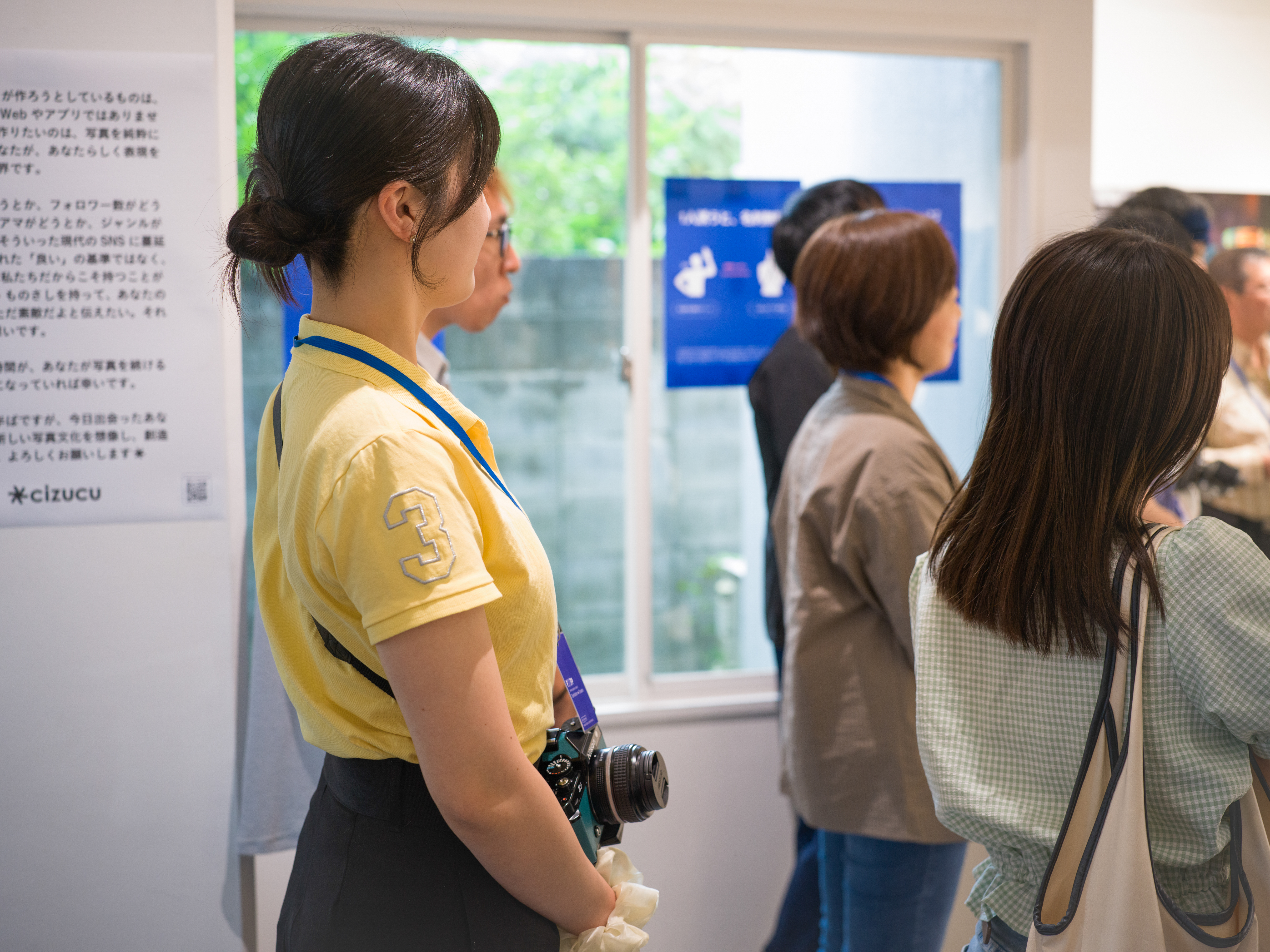 2026-09-ppp-review-by-nanami-image-10