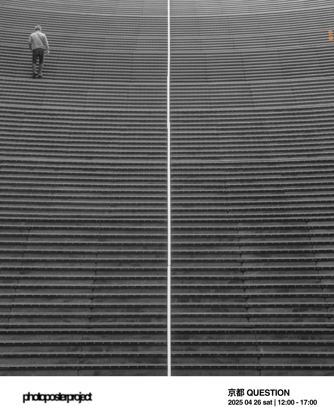 2025-02-photo-poster-project-in-kyoto-april-image-1