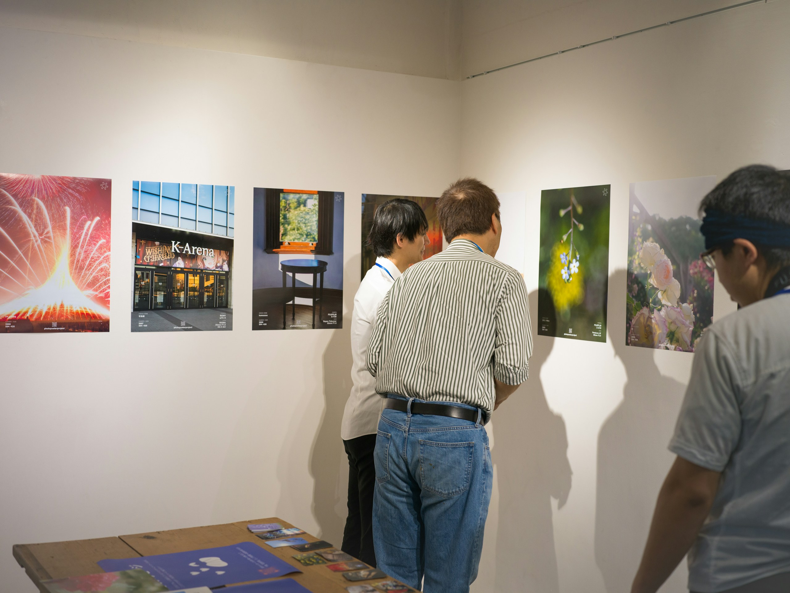 photo poster project | Kyoto | Reportage sull’evento | Release #855