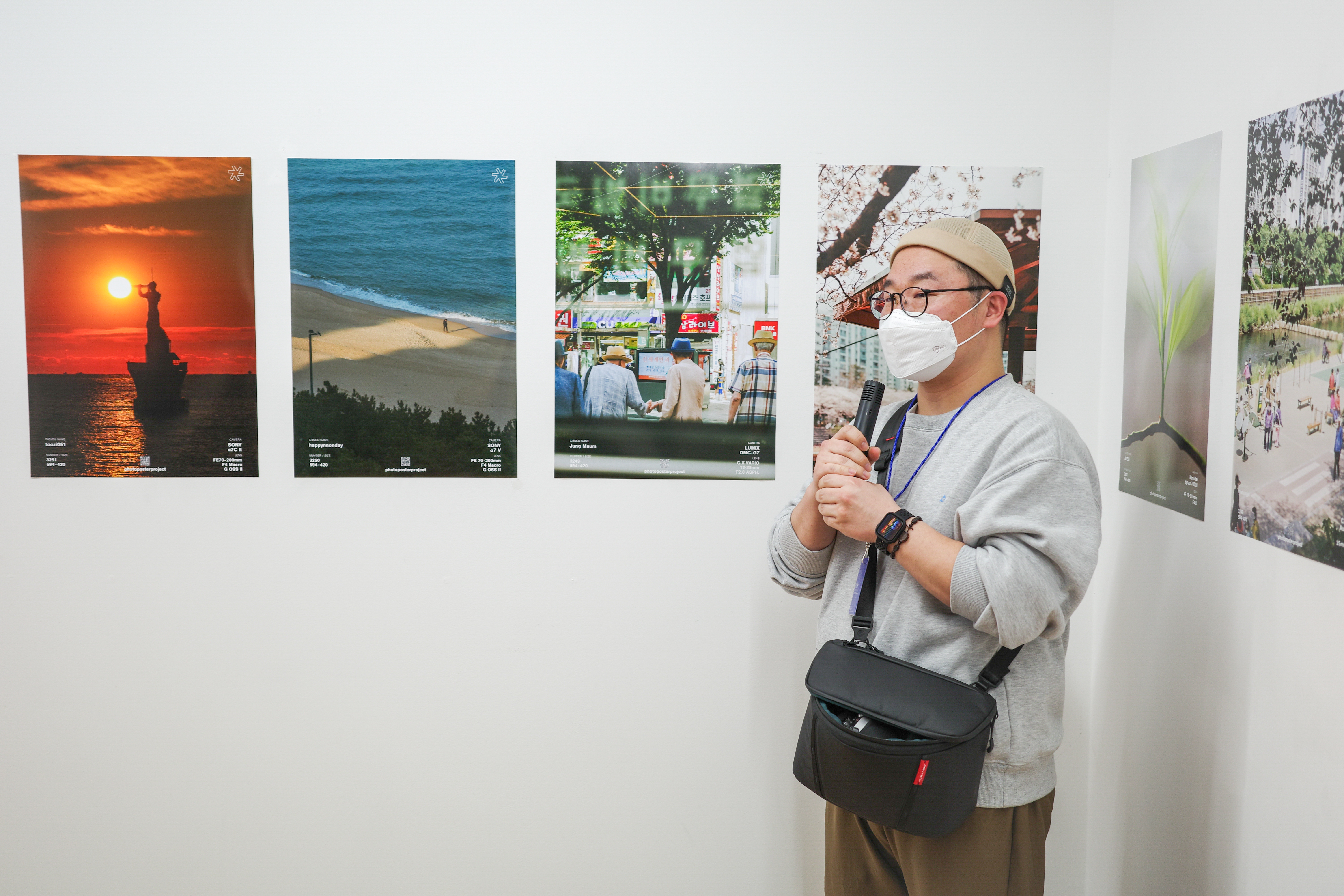 2026-04-ppp-in-busan-report-image-15