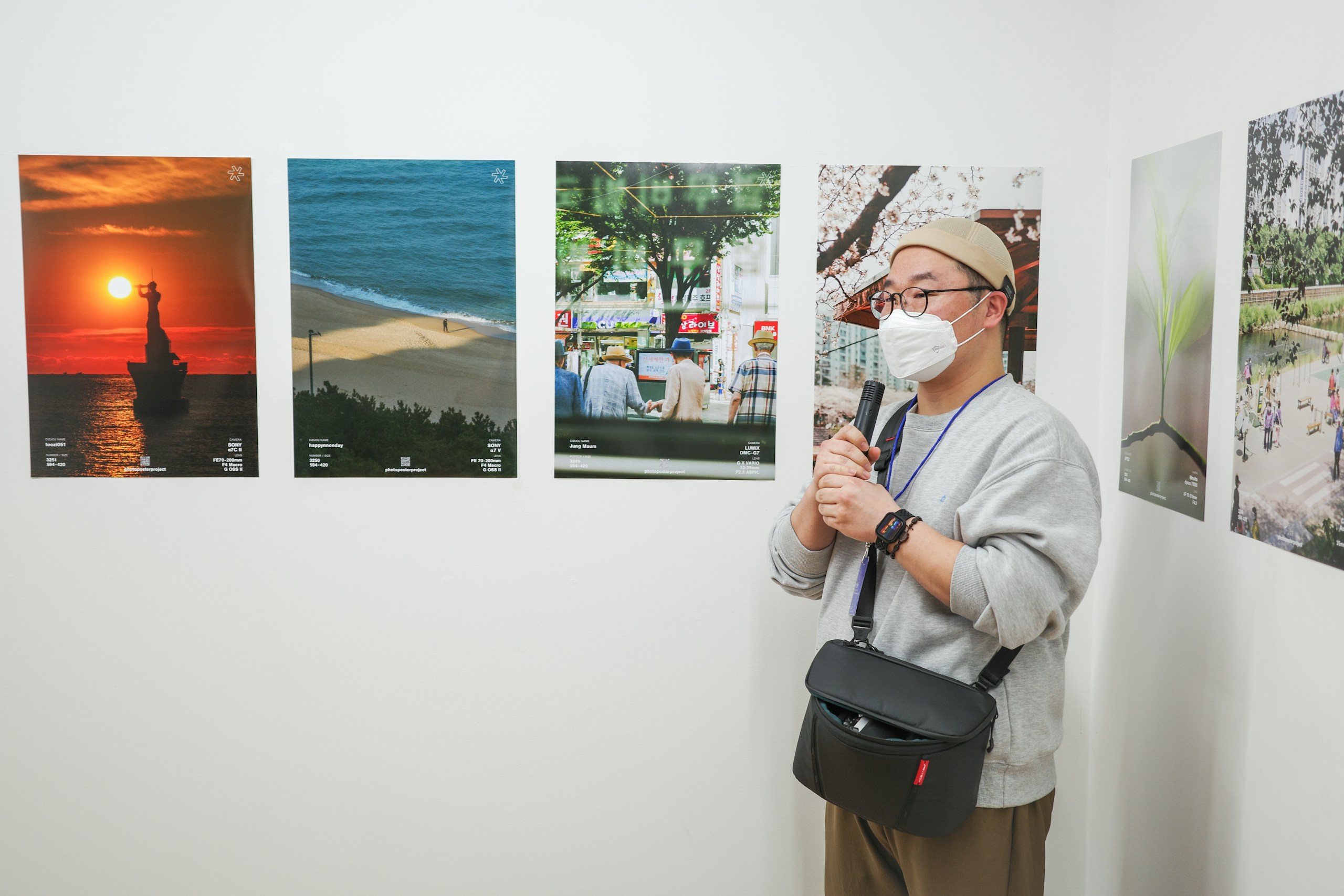 2026-04-ppp-in-busan-report-image-15