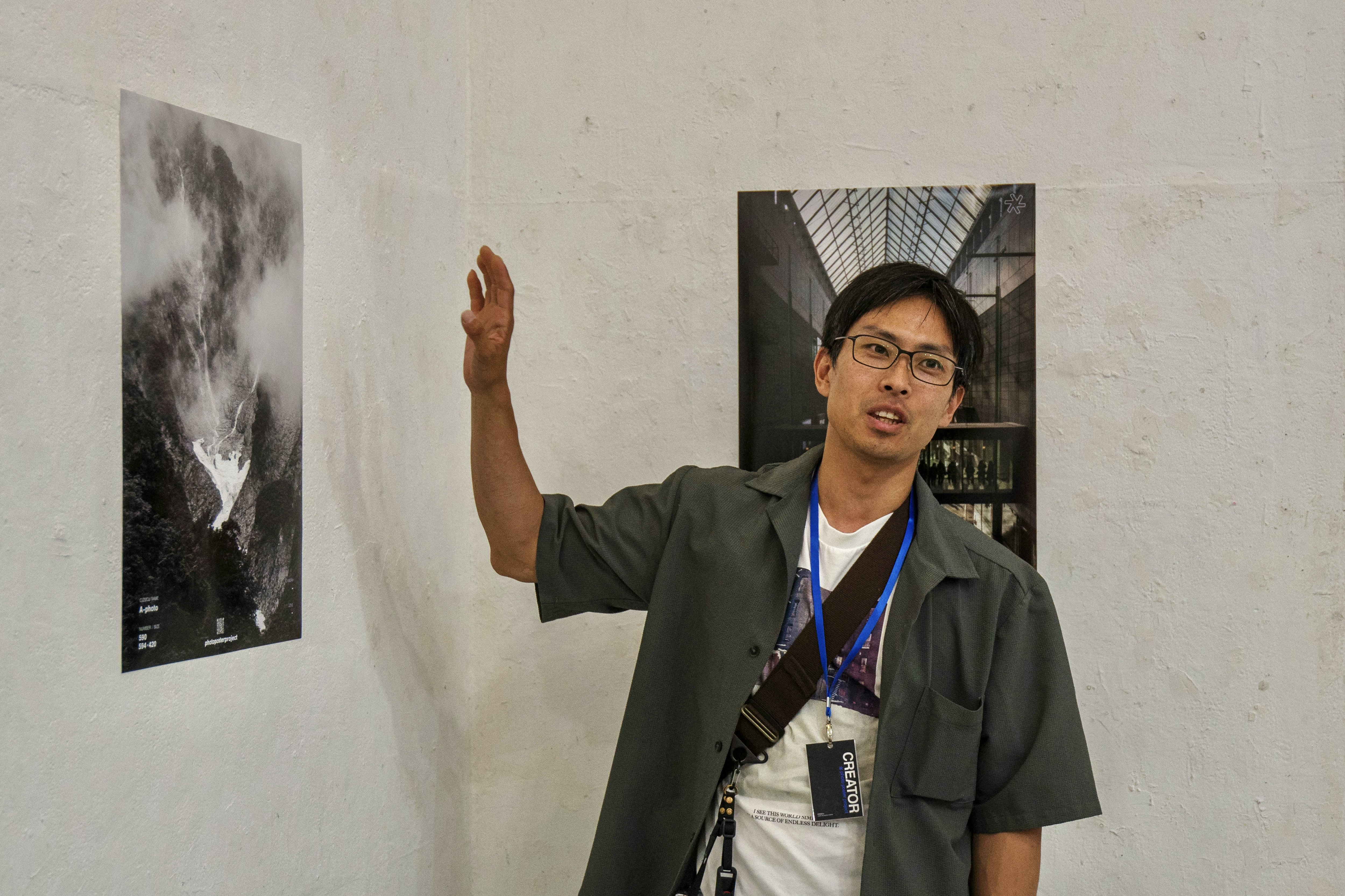A-photo's portfolio