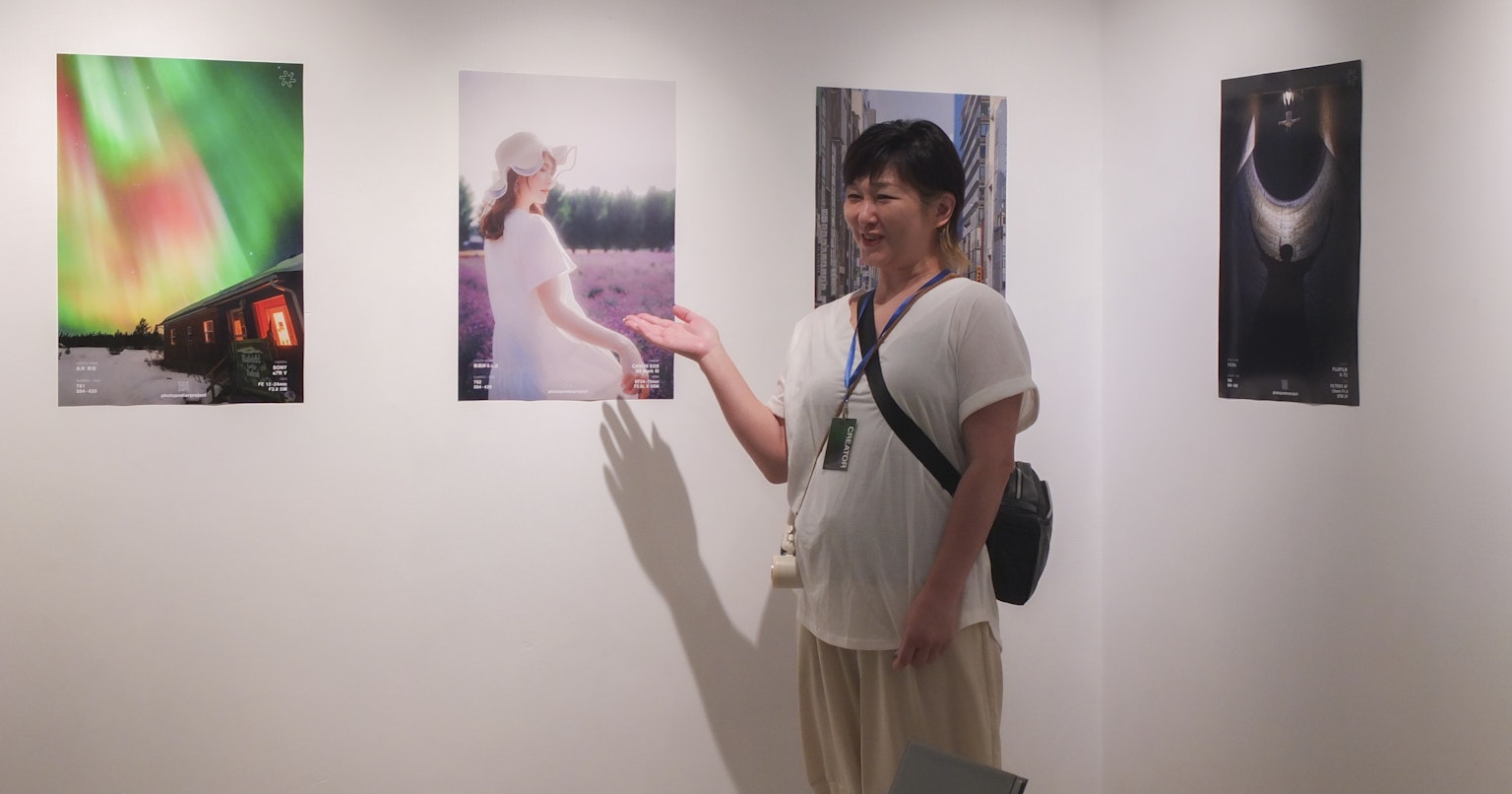 2025-07-ppp-review-by-dogashi-runba-cover-image