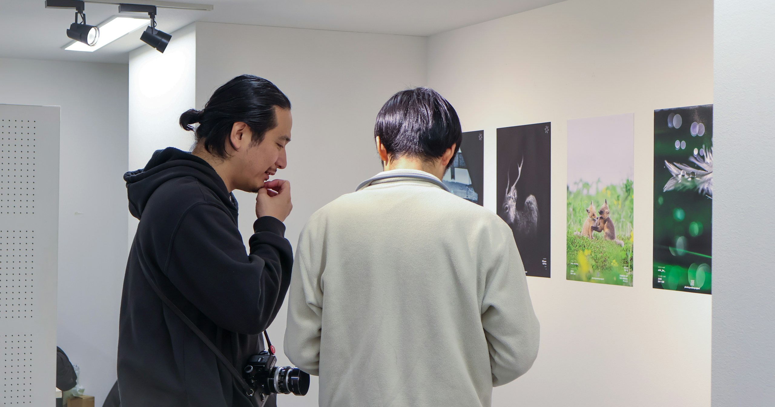 photo poster project | Tokio | Eventbericht | Release #728