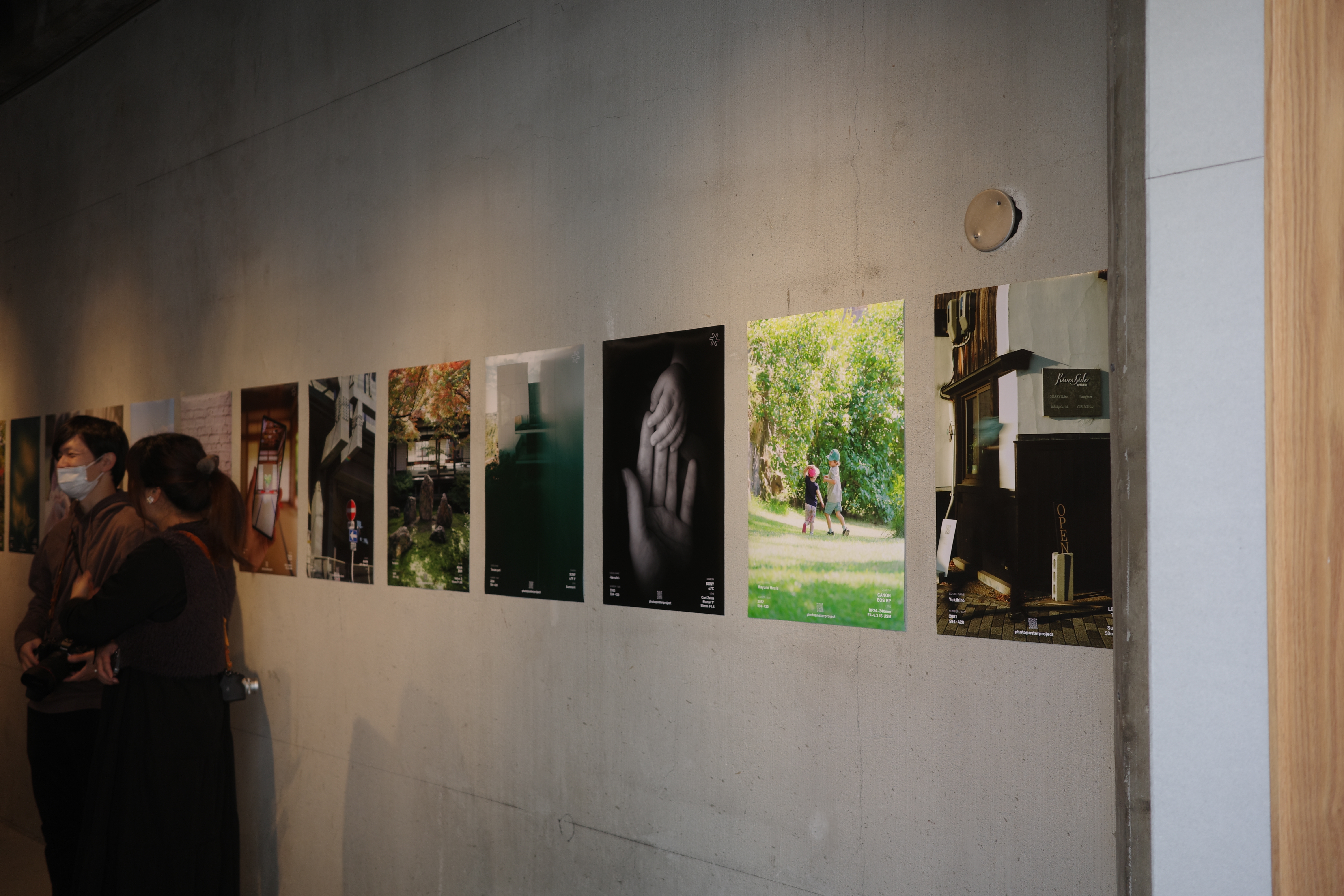 1-jähriges Jubiläum des ppp – Sonderausstellung & Pop-up „access to love“ in Osaka | Eventbericht | Release #706