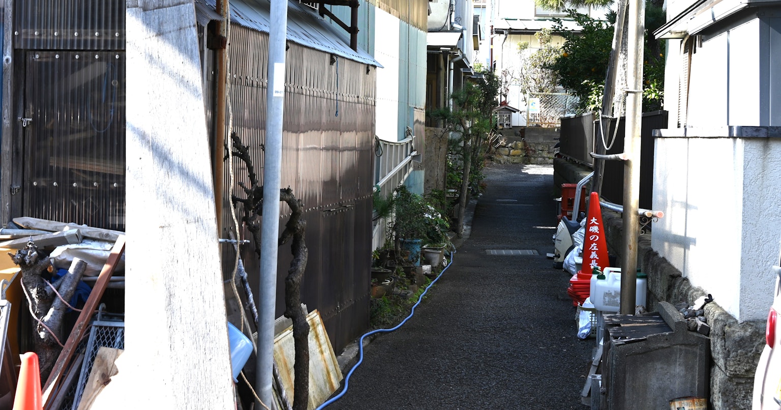 2024-04-roji-report-cover-image