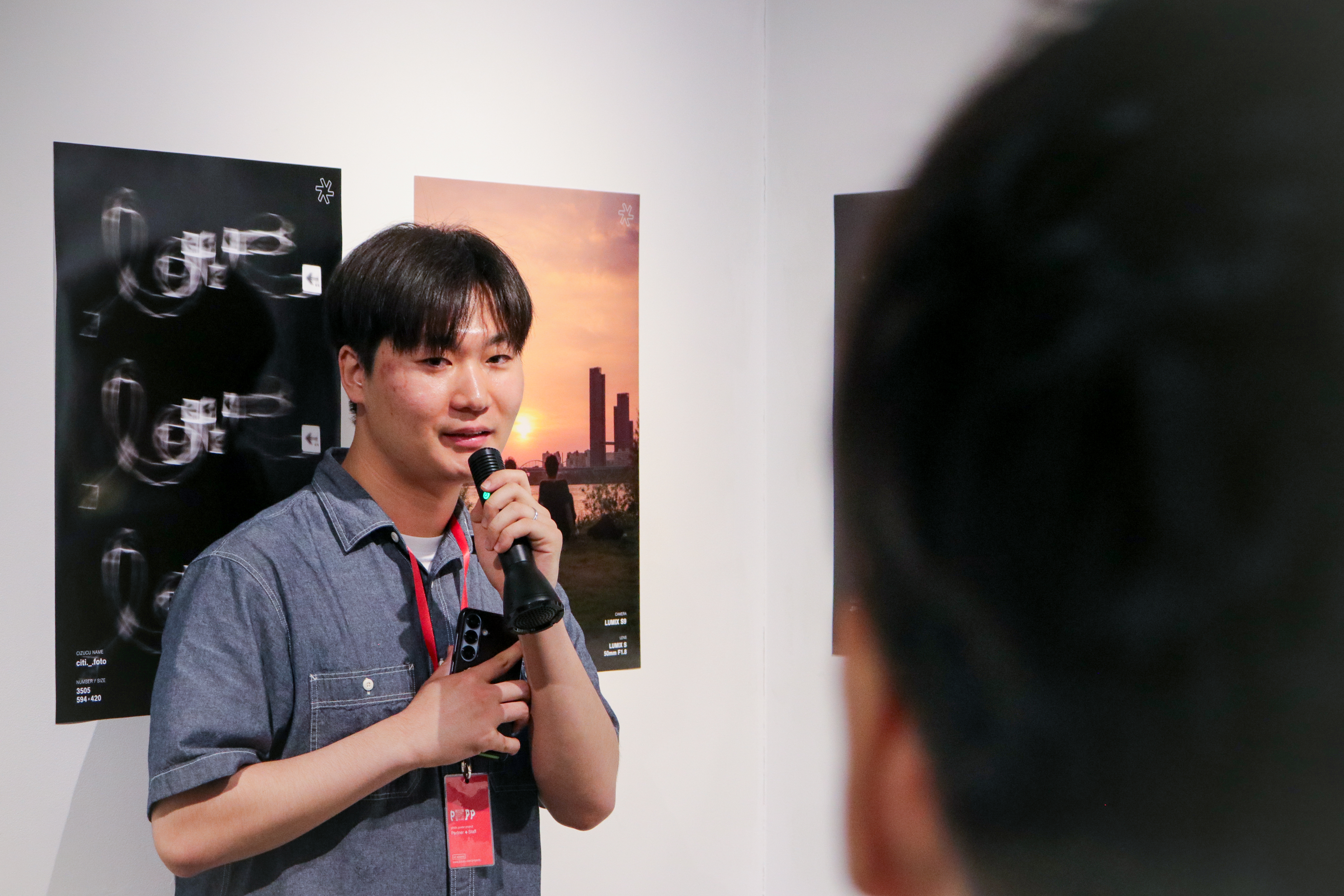 photo poster project | Seoul | Reportage sull’evento | Release #807