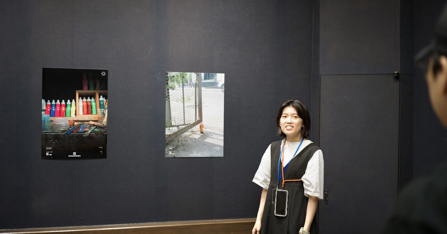 2025-08-ppp-review-by-laoi-cover-image