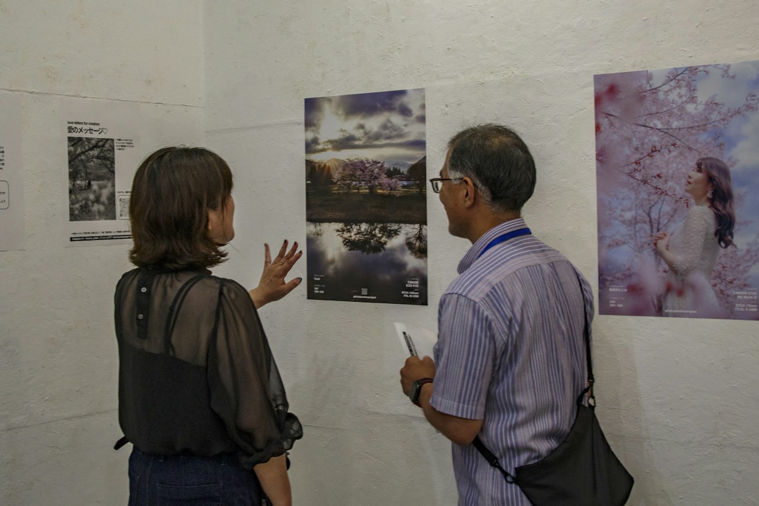 2025-06-ppp-review-by-yumi-image-10