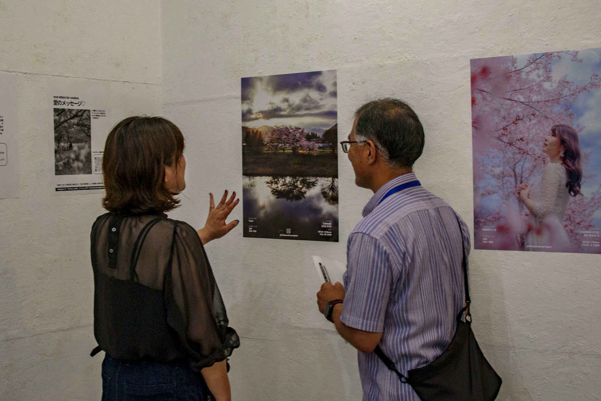 2025-06-ppp-review-by-yumi-image-10