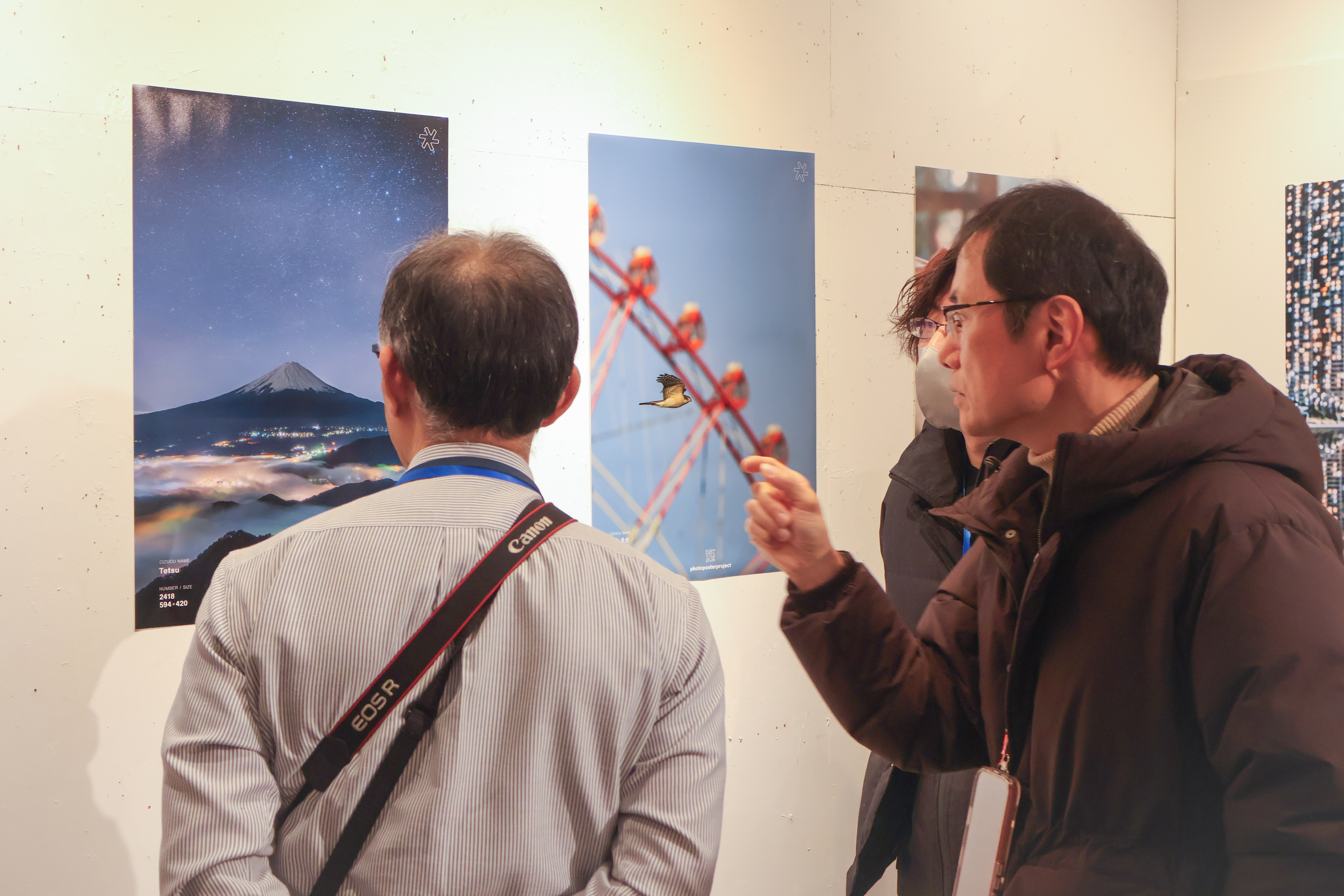 2026-02-ppp-in-tokyo-report-2-image-12
