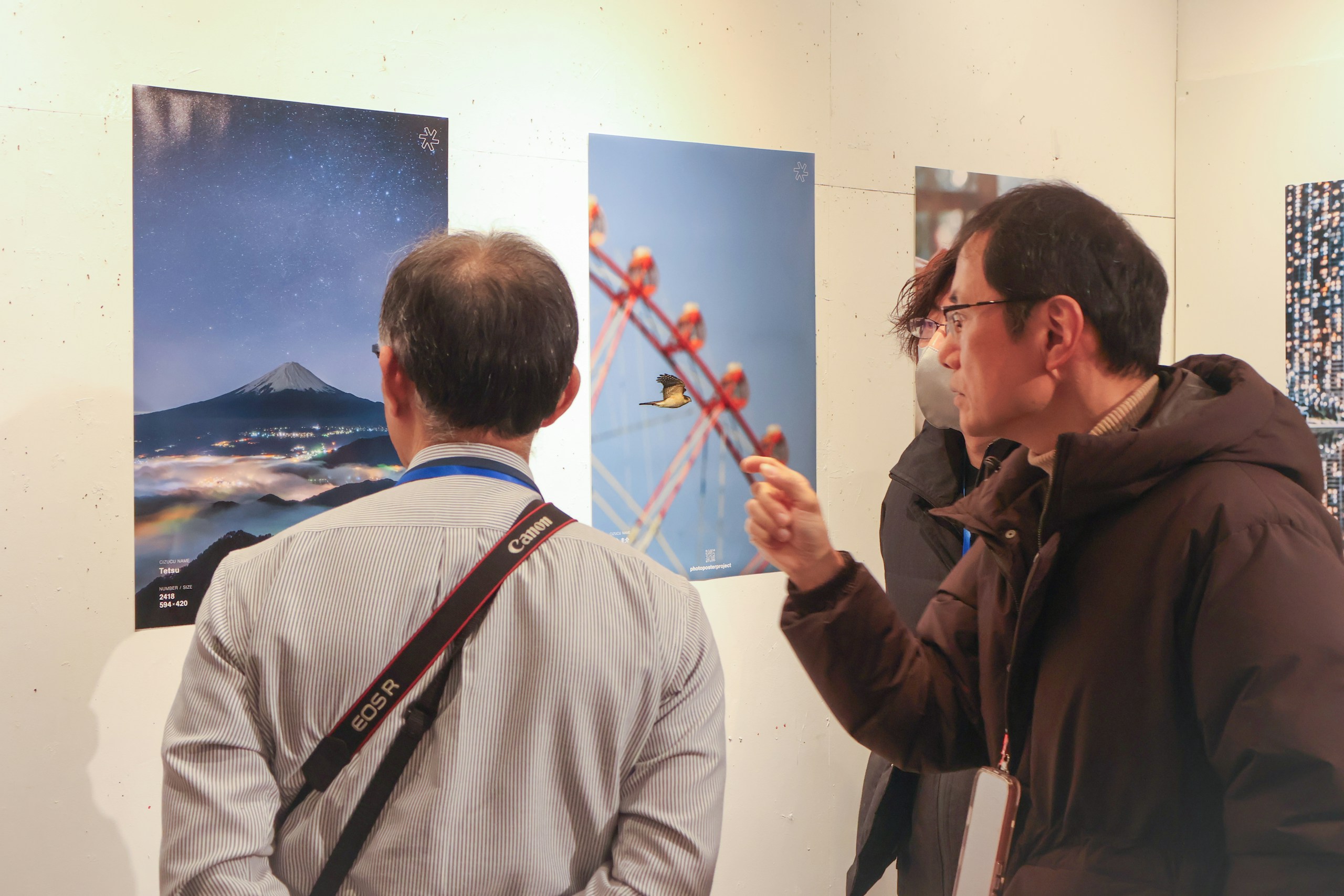2026-02-ppp-in-tokyo-report-2-image-12