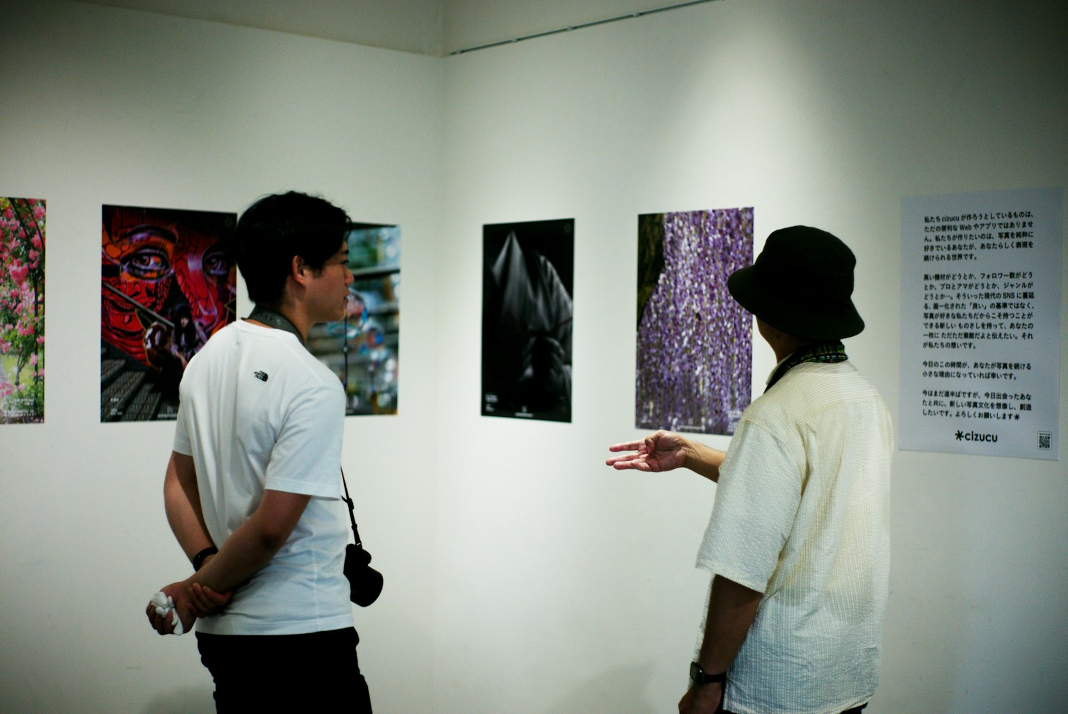 2025-09-photo-poster-project-in-kyoto-report-image-9