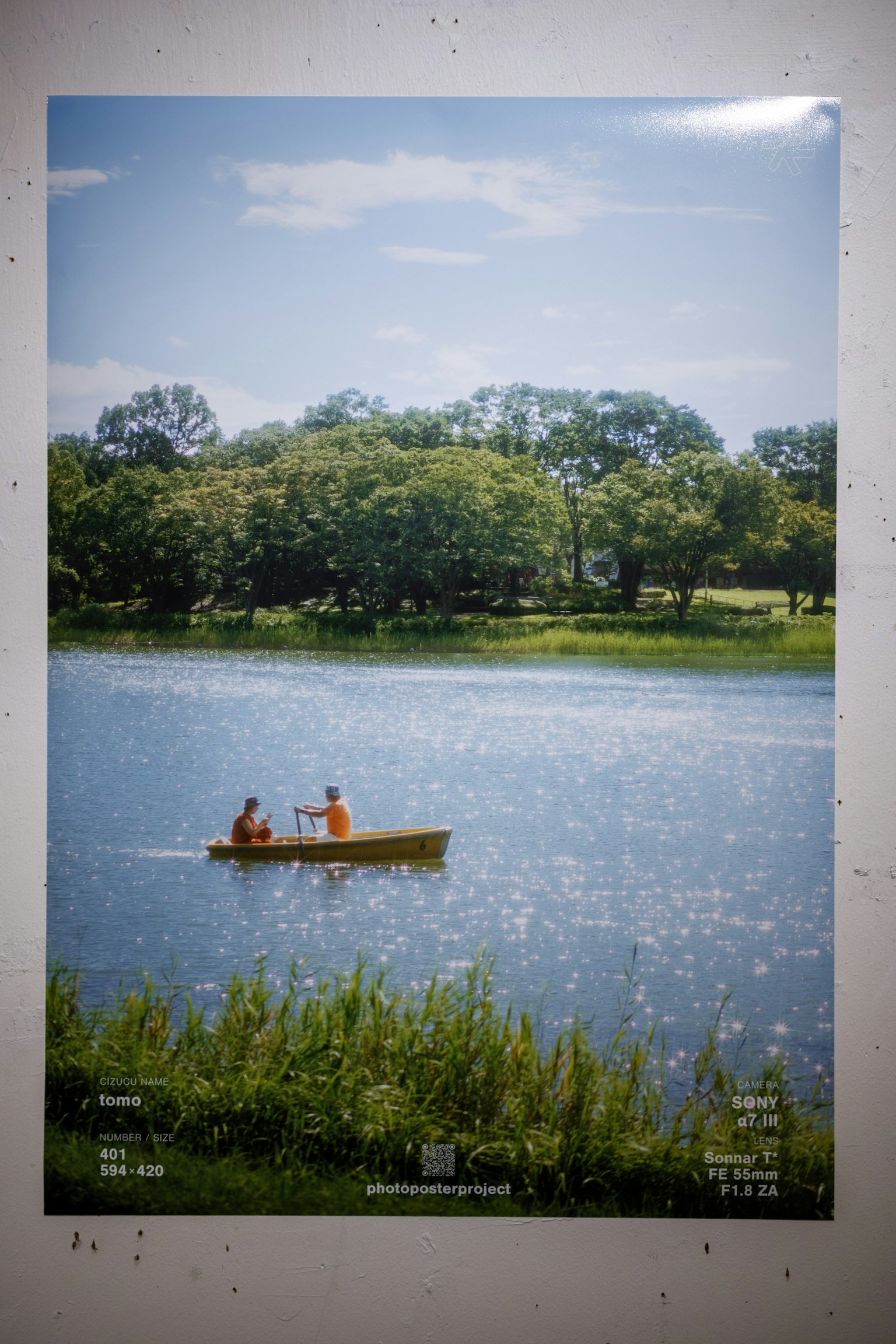 2025-05-ppp-review-by-tomo-image-13