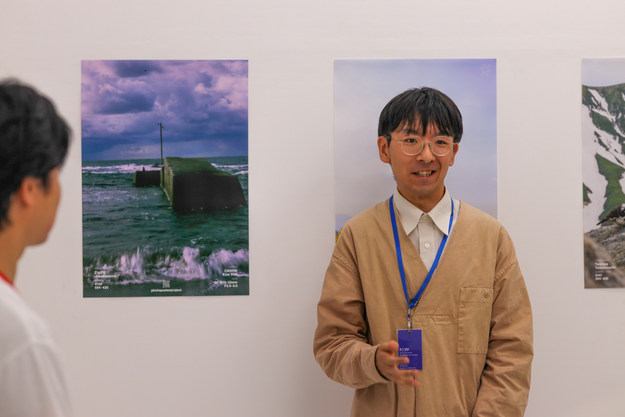 2026-07-ppp-in-tokyo-report-image-18