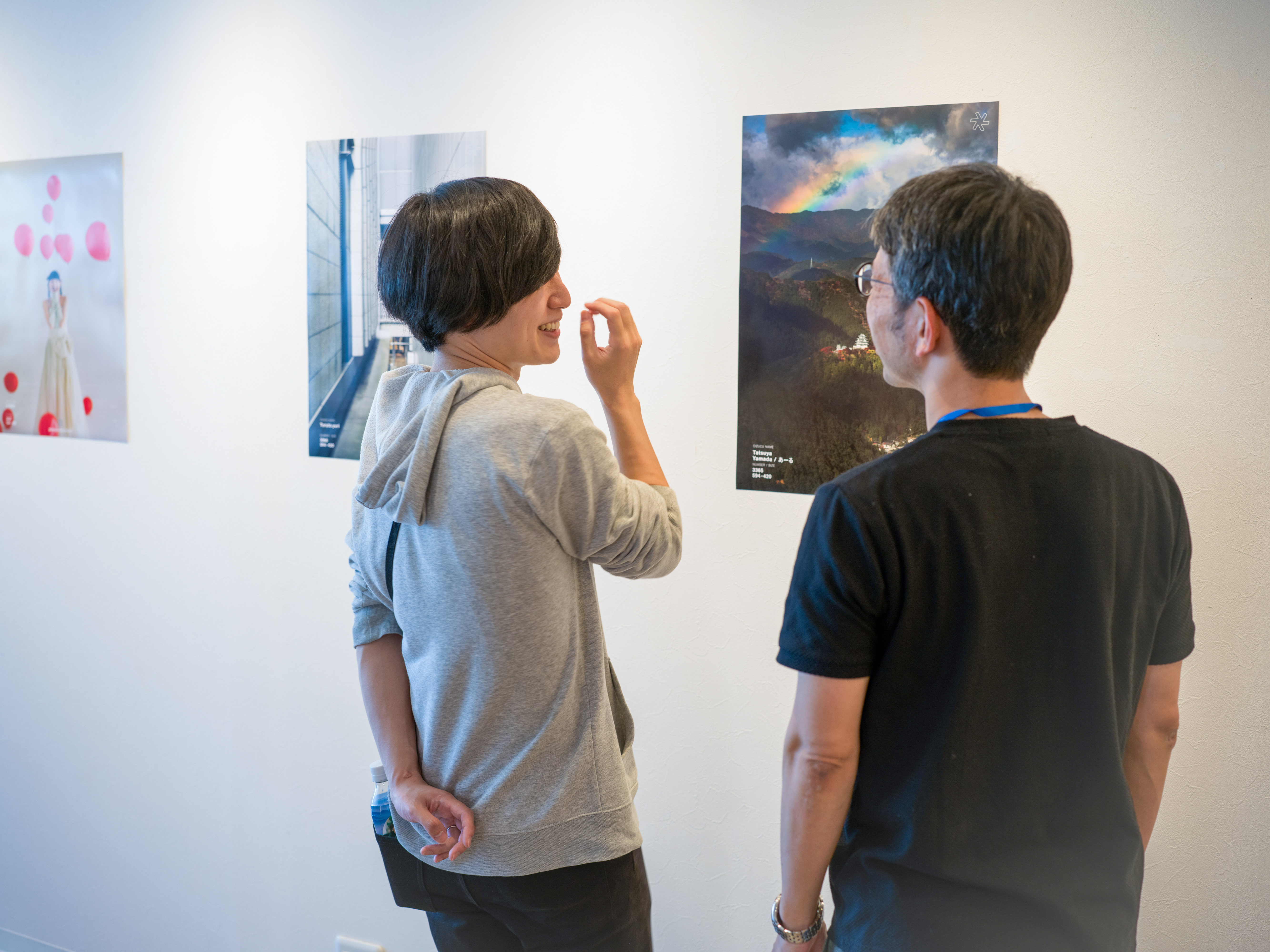 2026-04-ppp-in-nagoya-report-cover-image