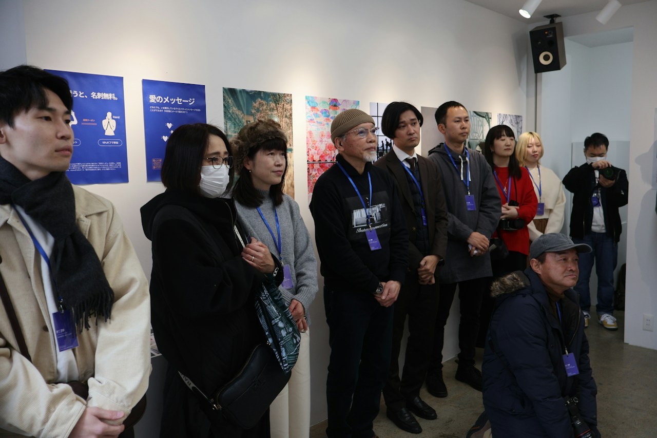 photo poster project | Sendai | Eventbericht | Release #720