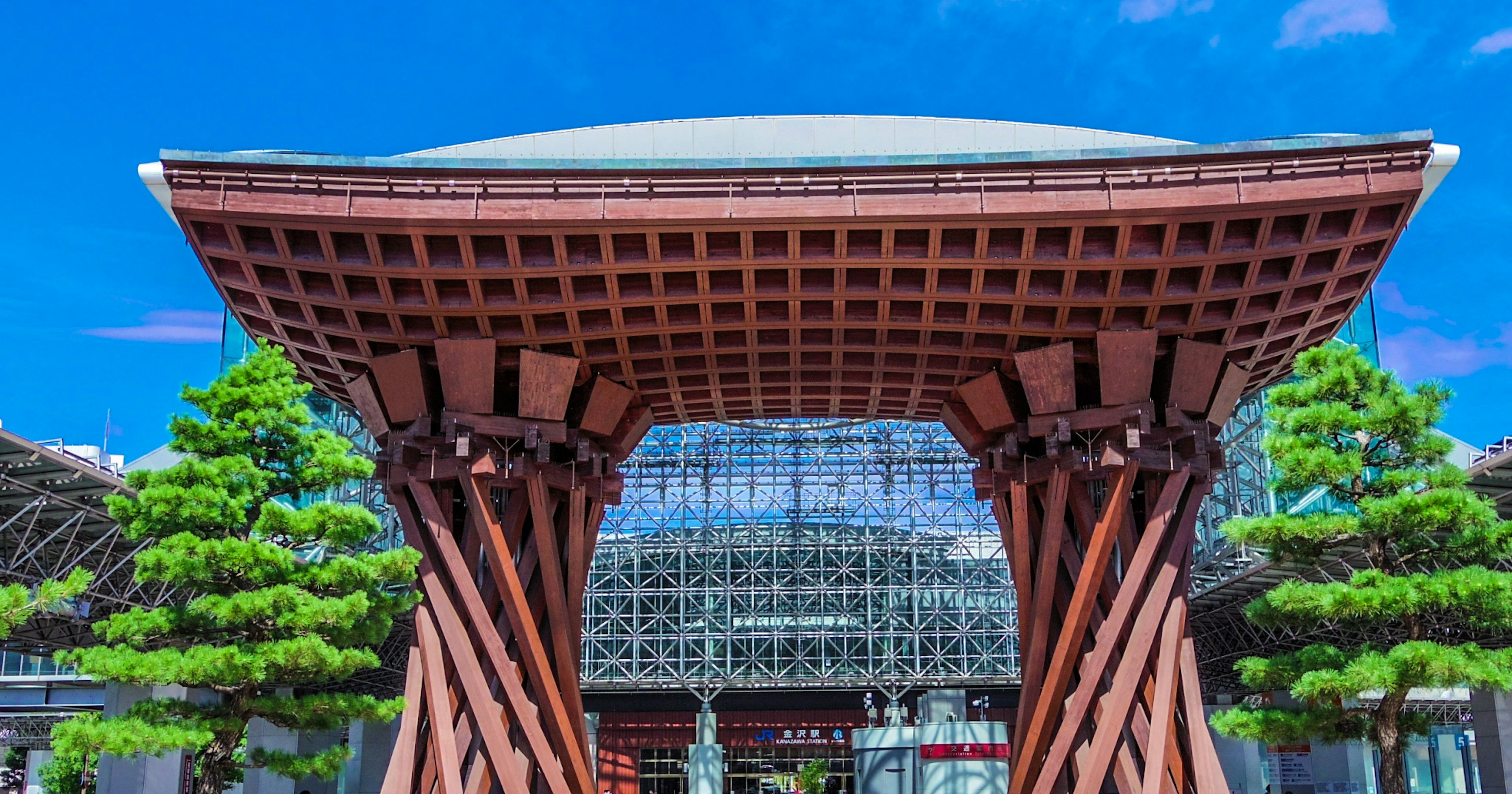 2024-08-ishikawa-cover-image