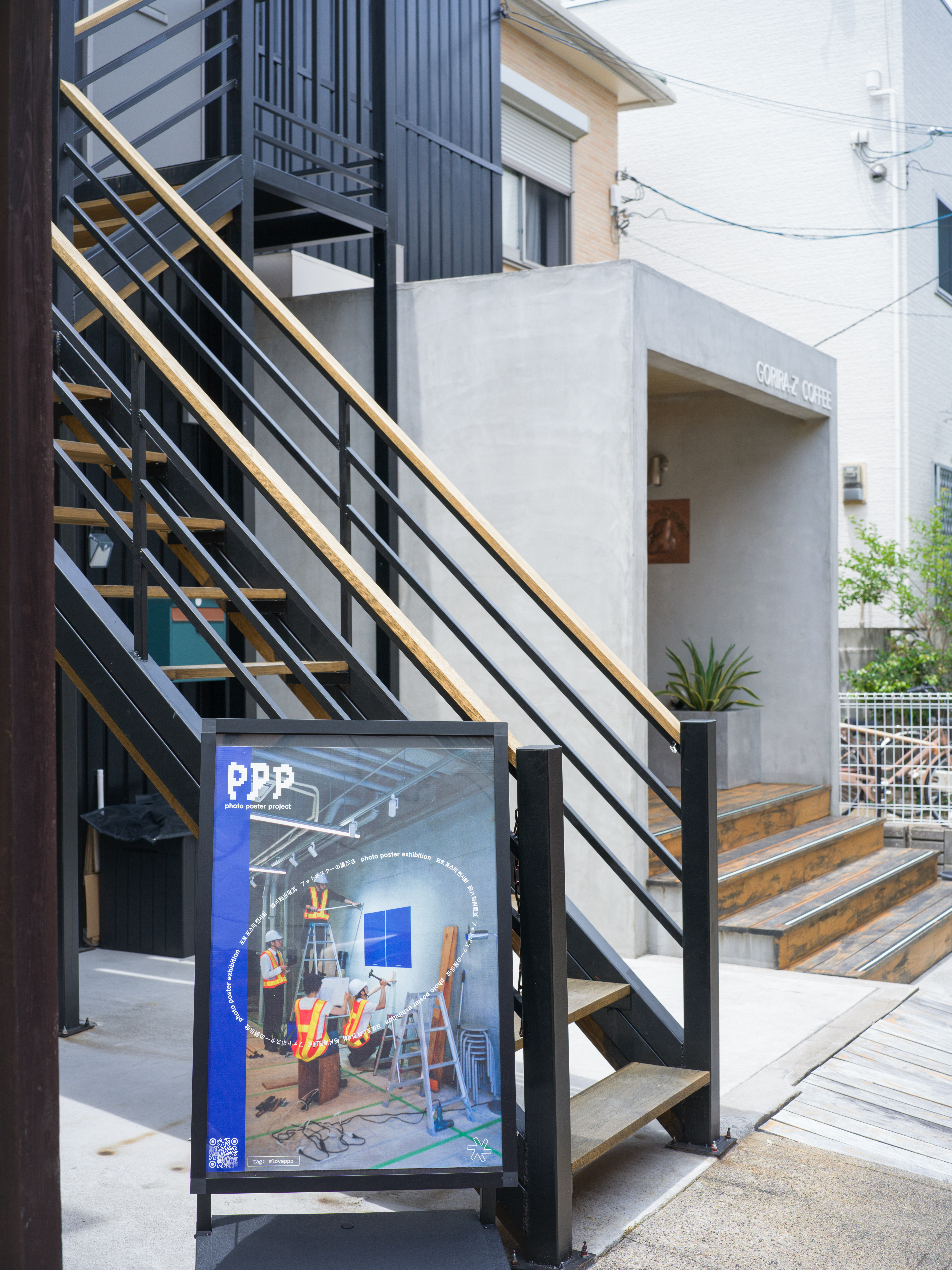 photo poster project | Osaka | Reportage sull’evento | Release #833