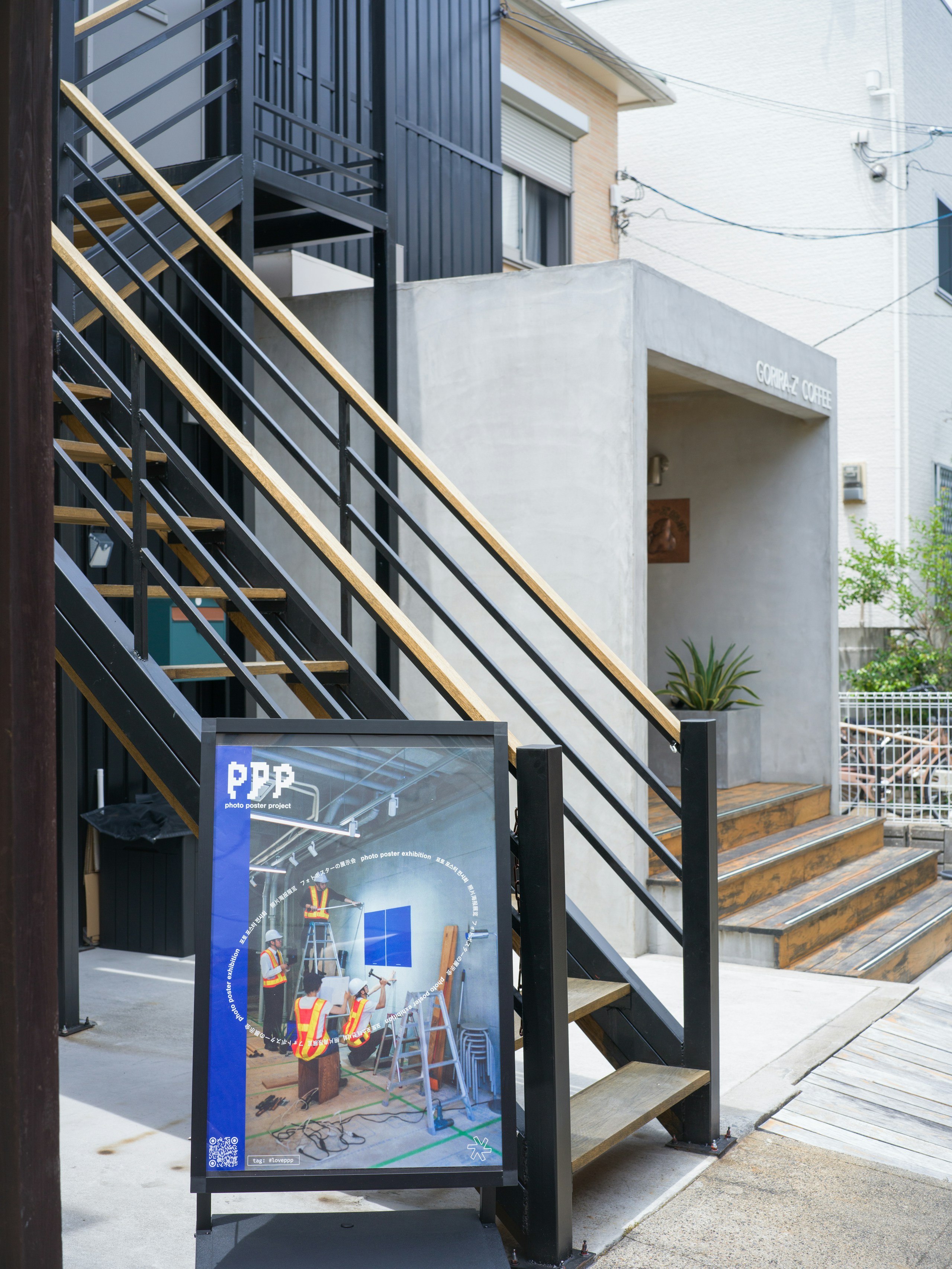 photo poster project | Osaka | Reportage sull’evento | Release #833