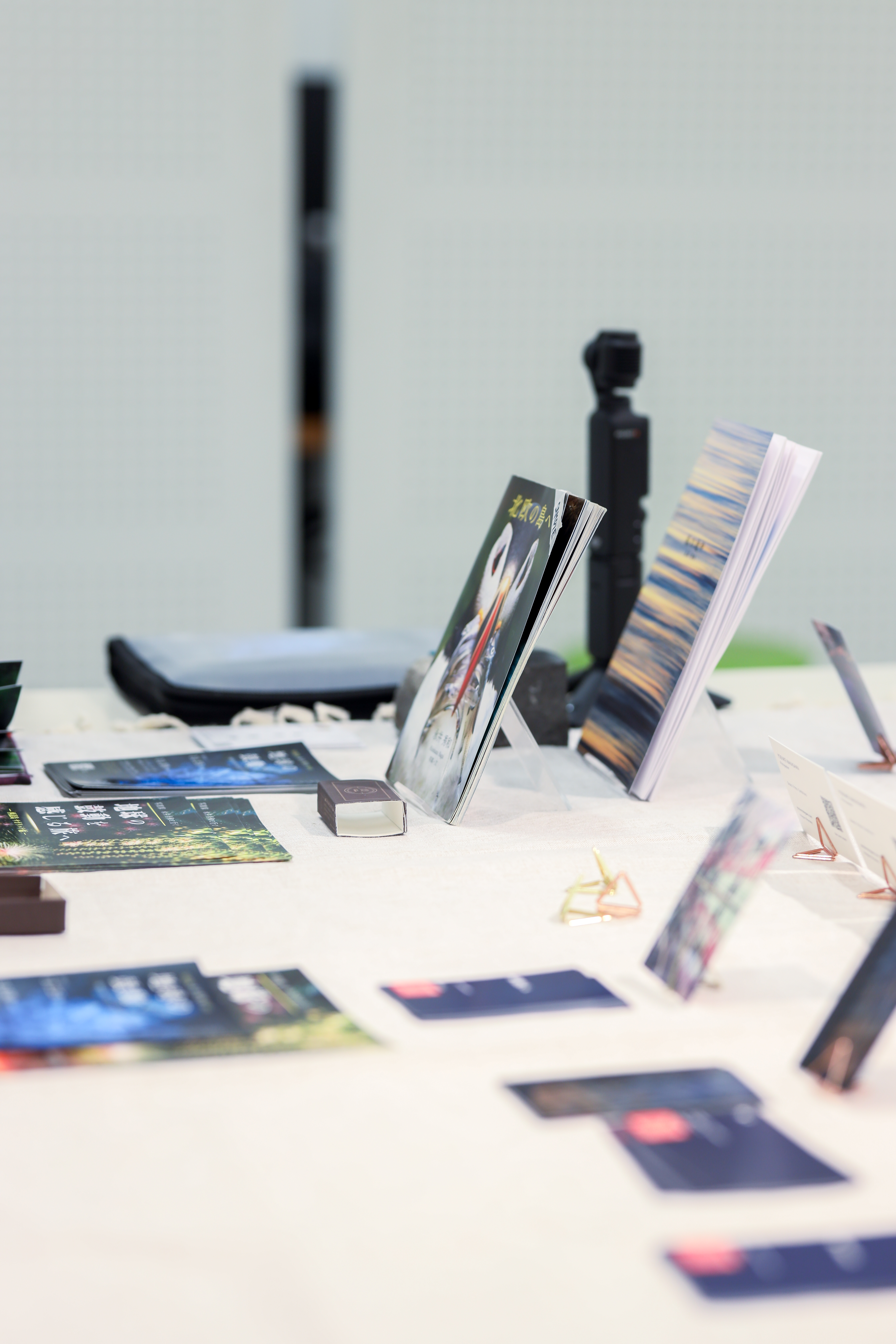 2026-09-ppp-in-tokyo-report-image-22