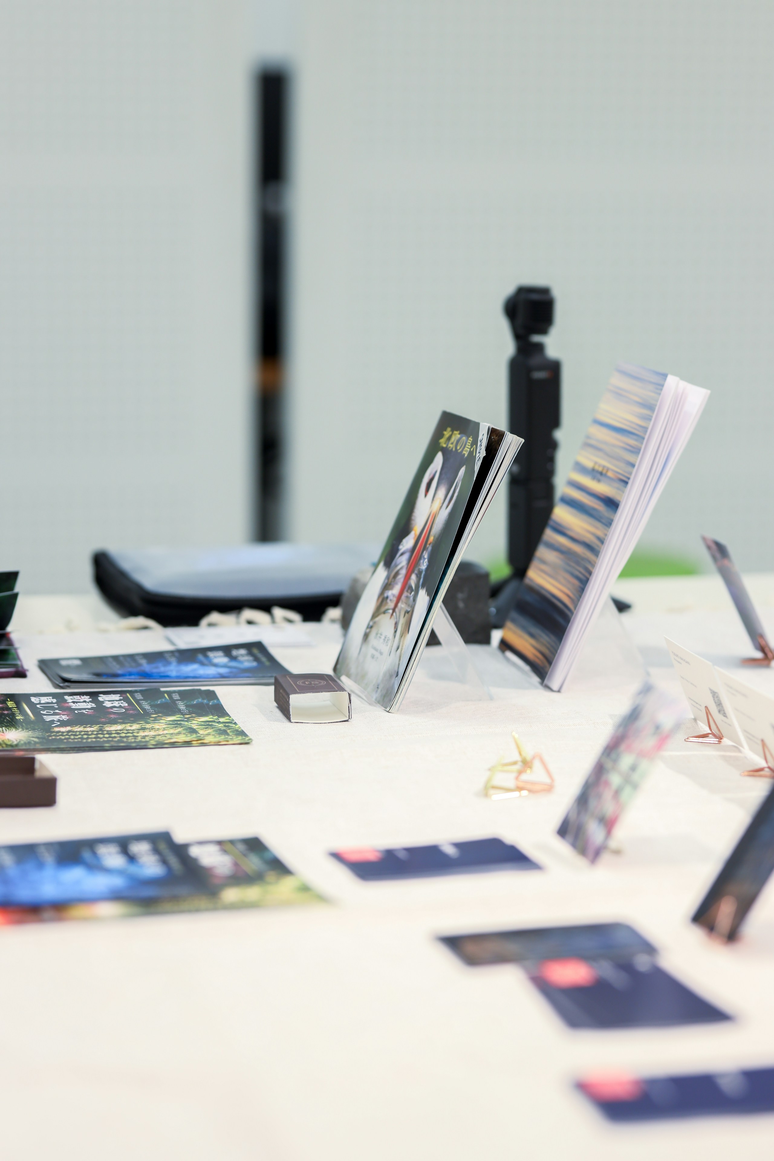 2026-09-ppp-in-tokyo-report-image-22